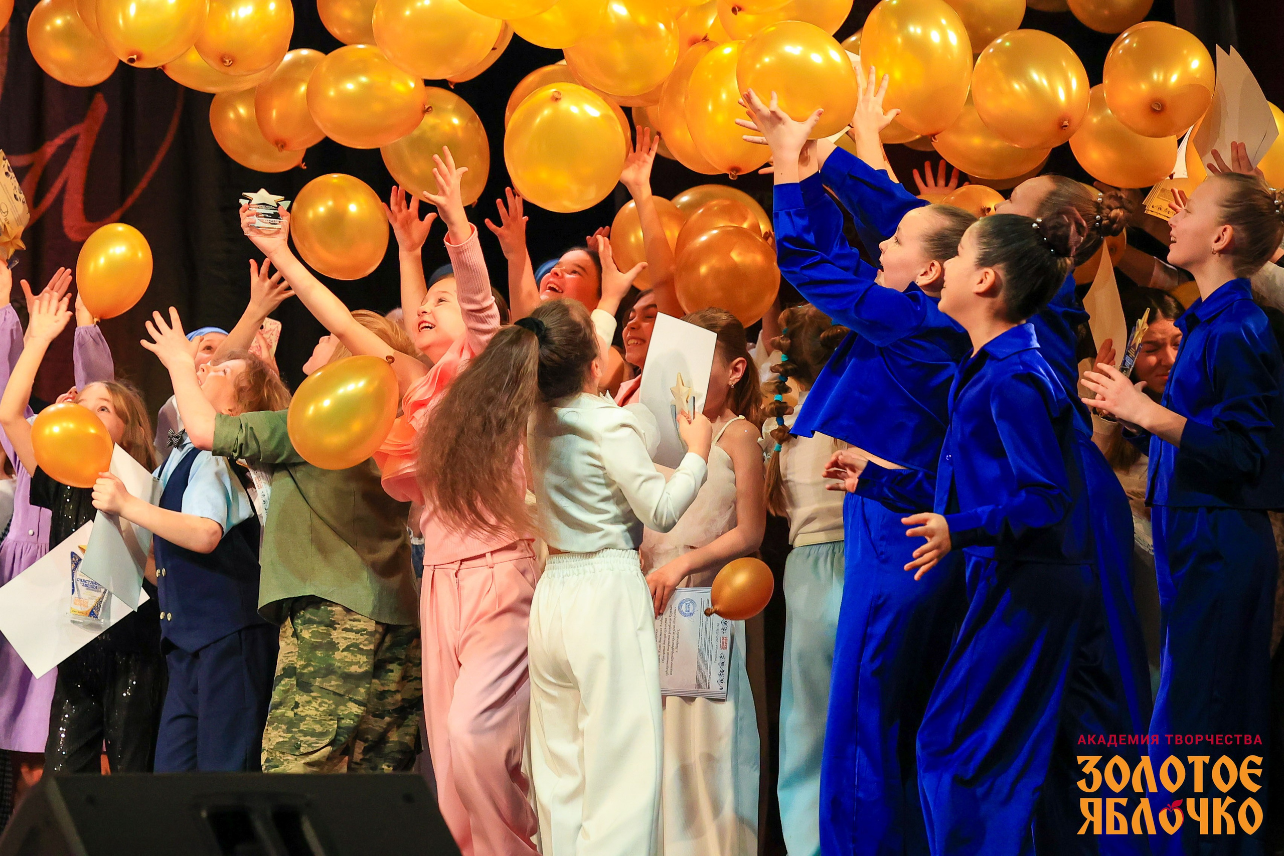 7 февраля, г. Петрозаводск. Золотое яблочко