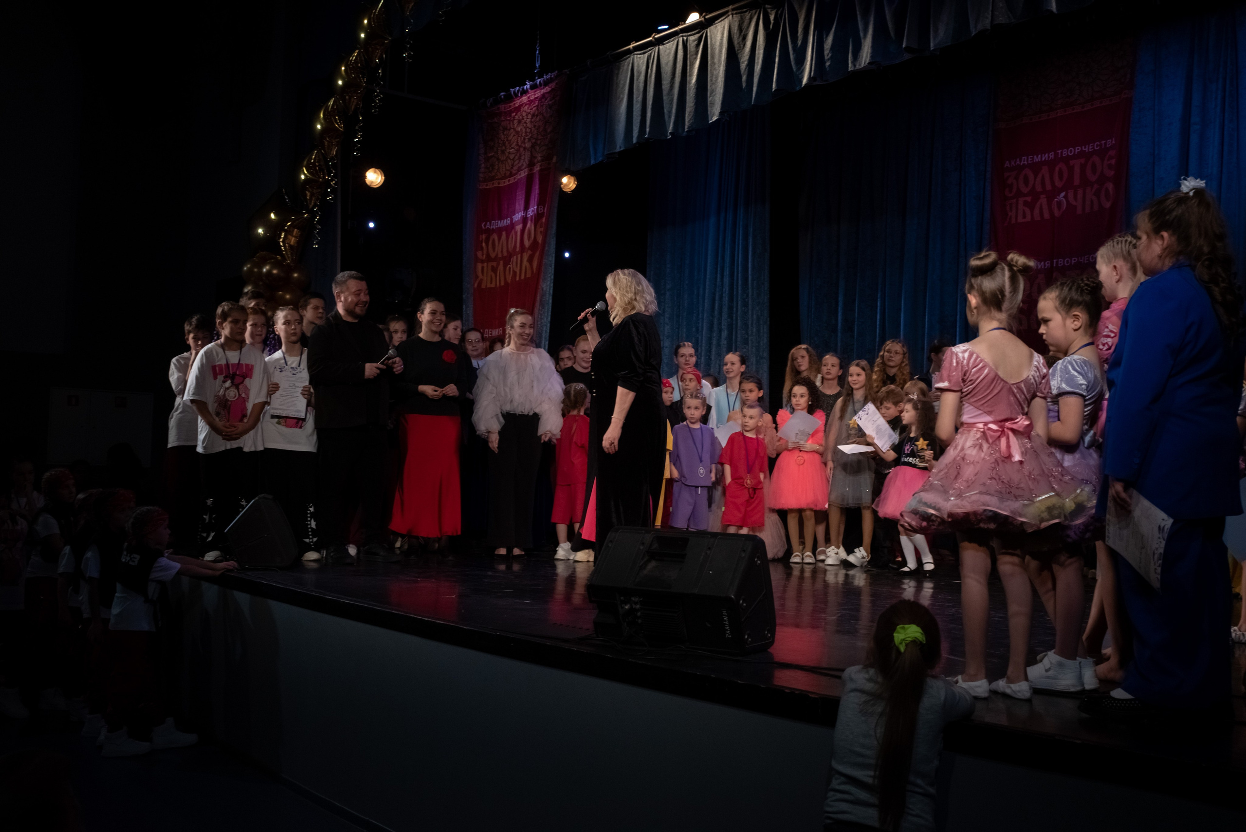 7 декабря, г. Выборг. Золотое яблочко