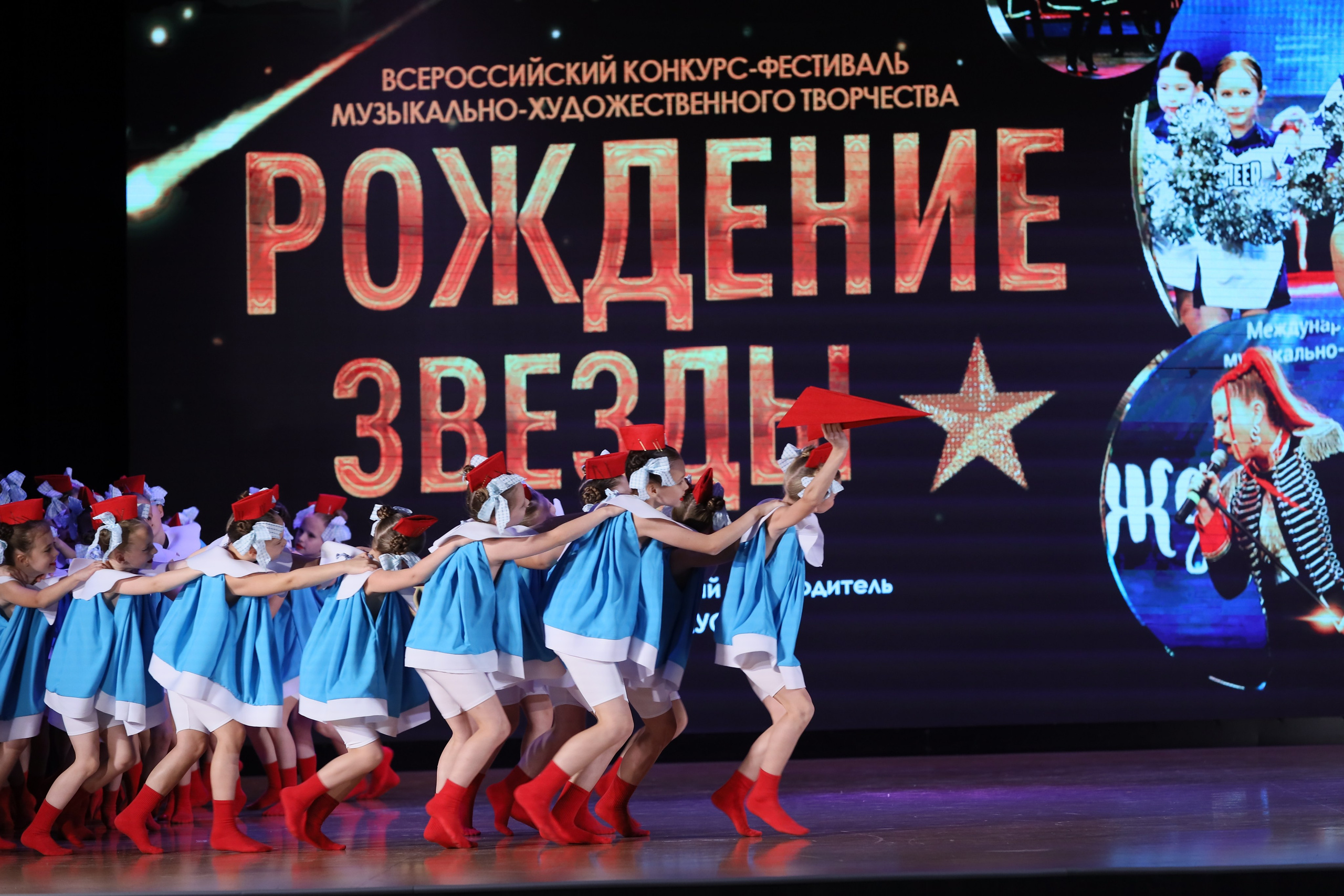 4 ноября, блок 1, видео, номера 1-13, г. Краснодар. Золотое яблочко