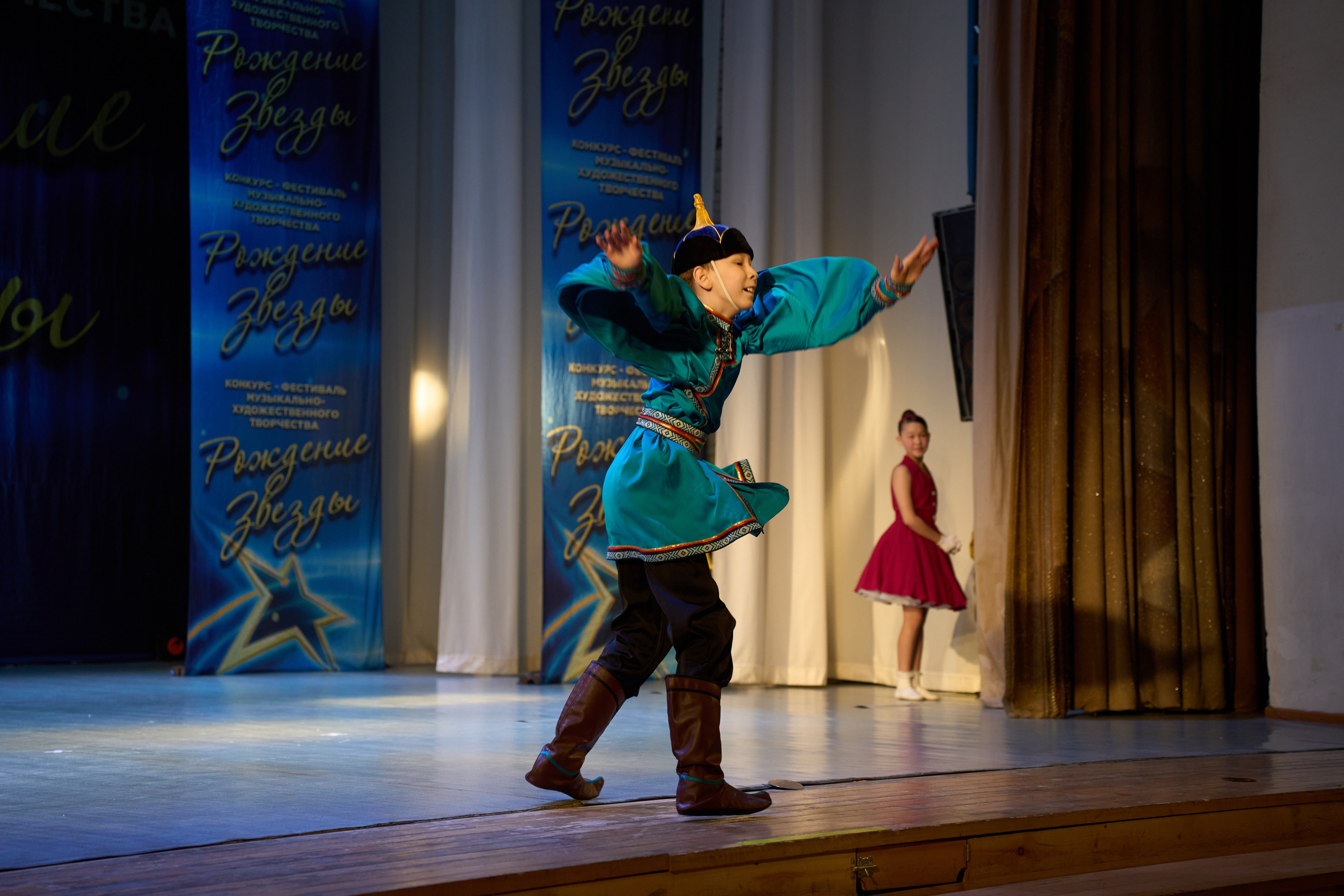 23 марта, г. Якутск. Золотое яблочко