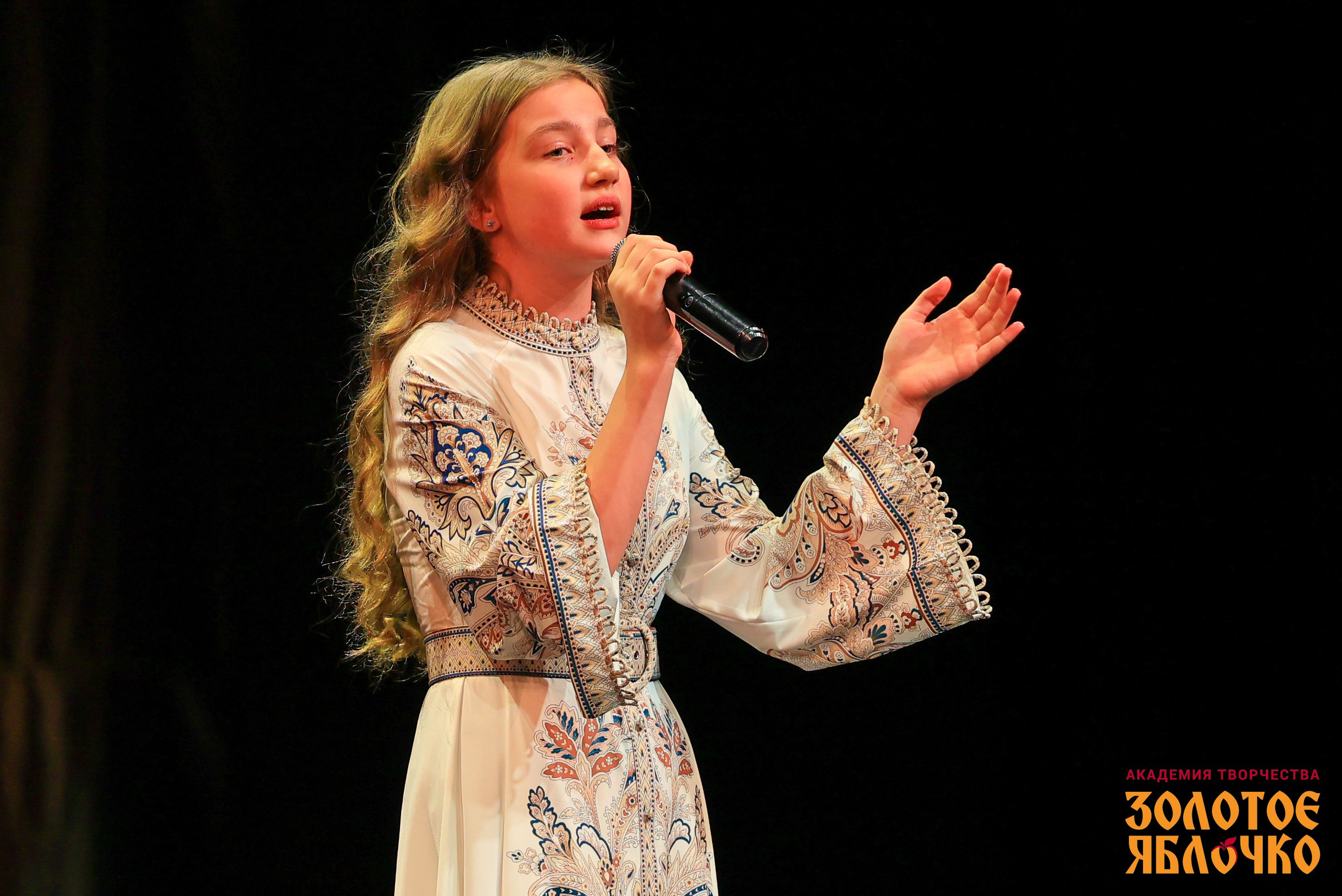 7 февраля, г. Петрозаводск. Золотое яблочко