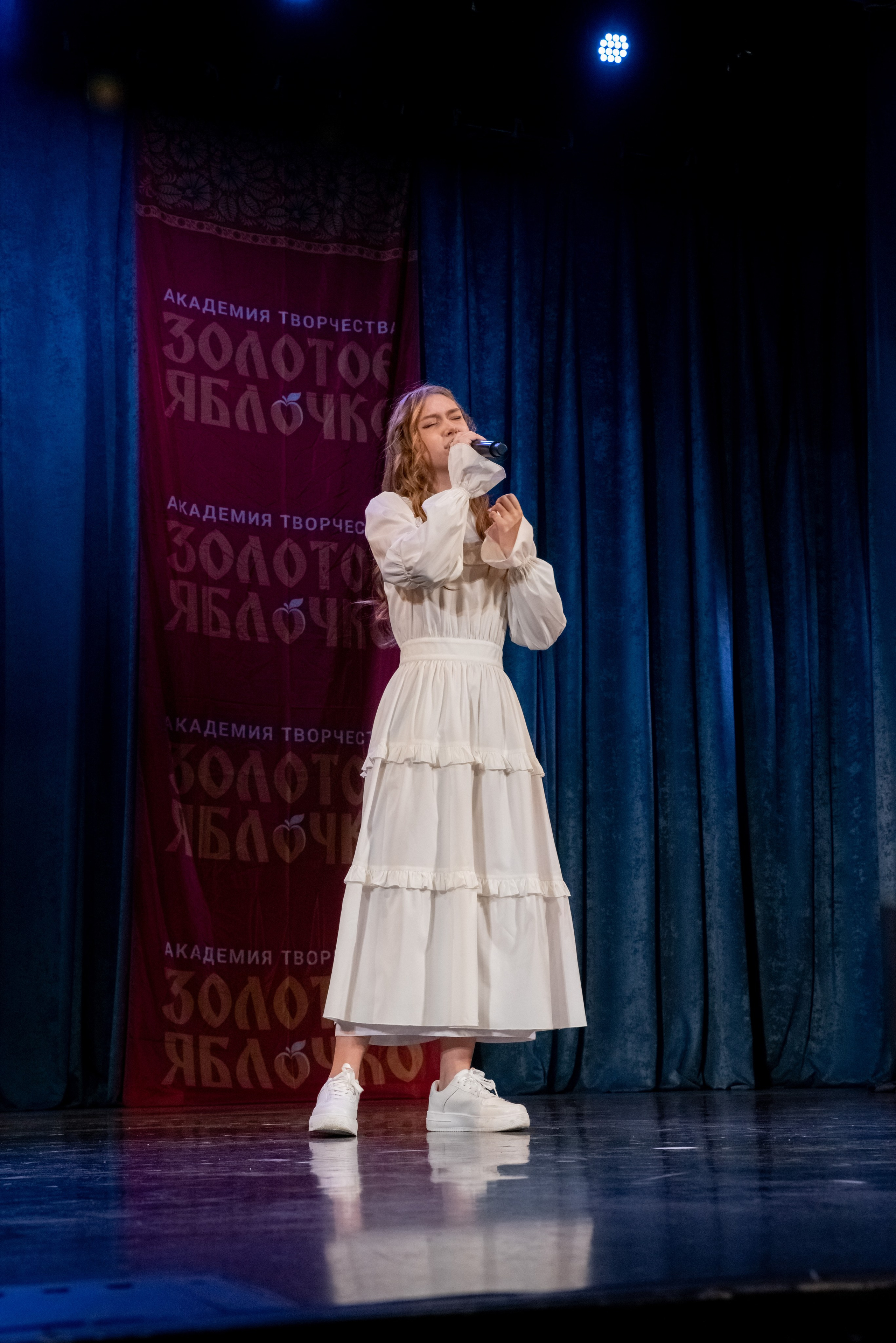 7 декабря, г. Выборг. Золотое яблочко