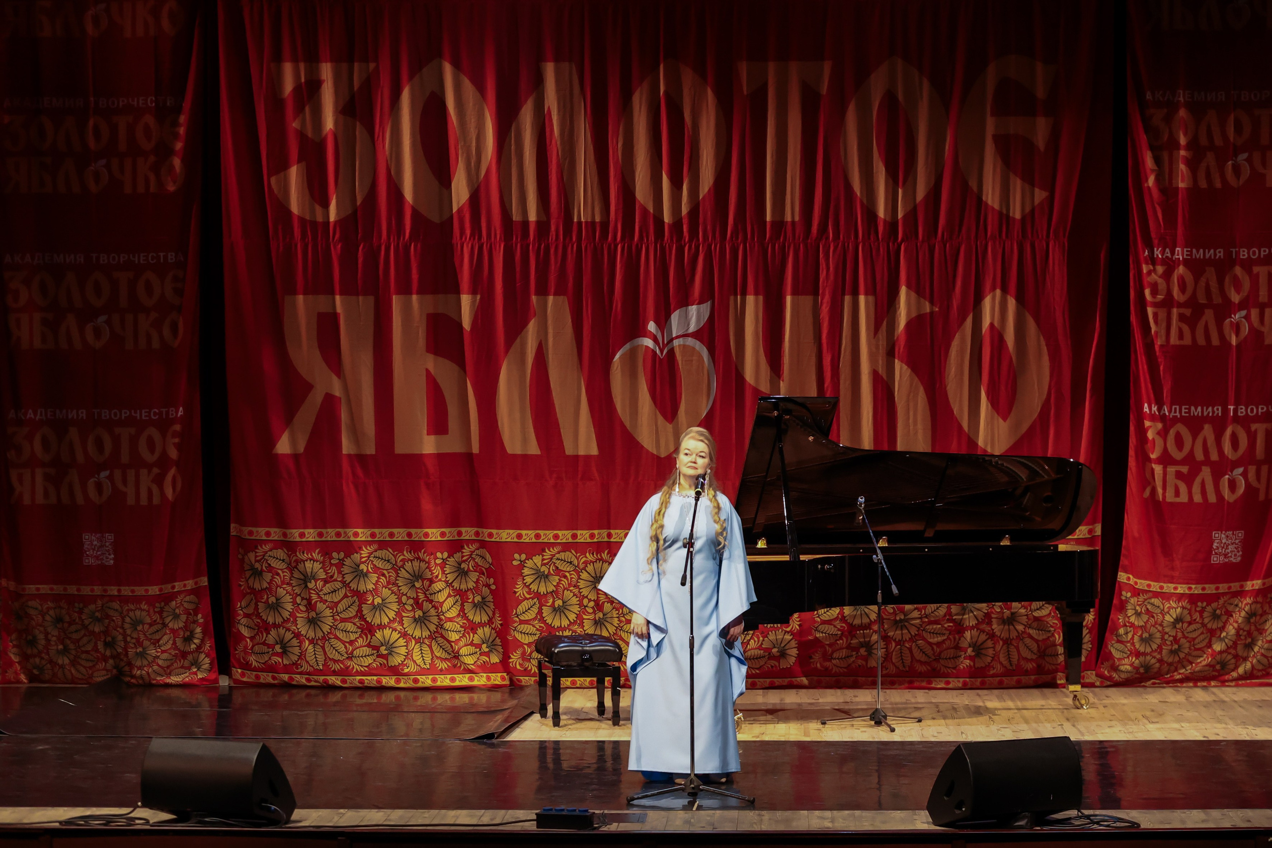 12 апреля, блок 1, г. Москва. Золотое яблочко