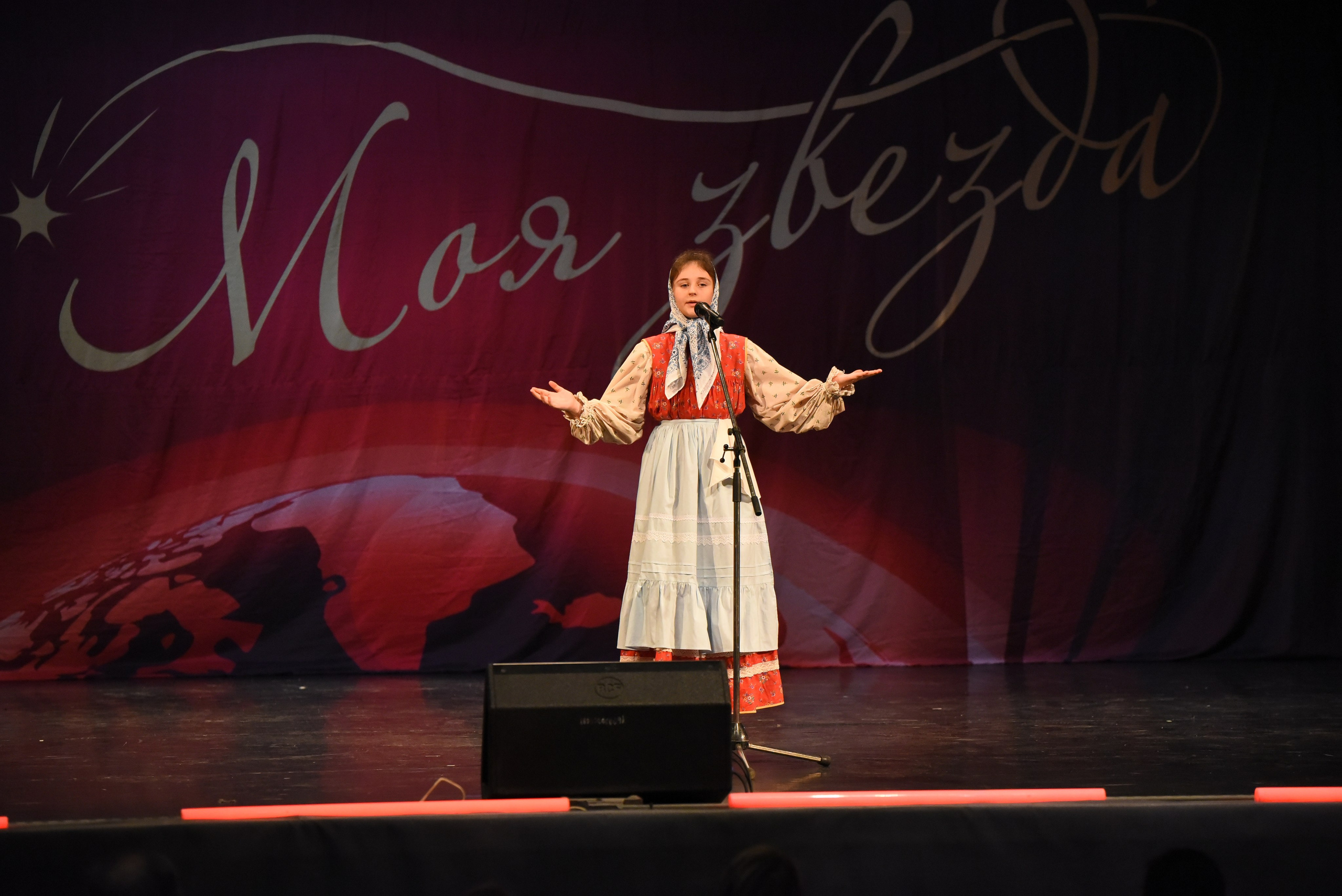 13 декабря, г. Калининград. Золотое яблочко