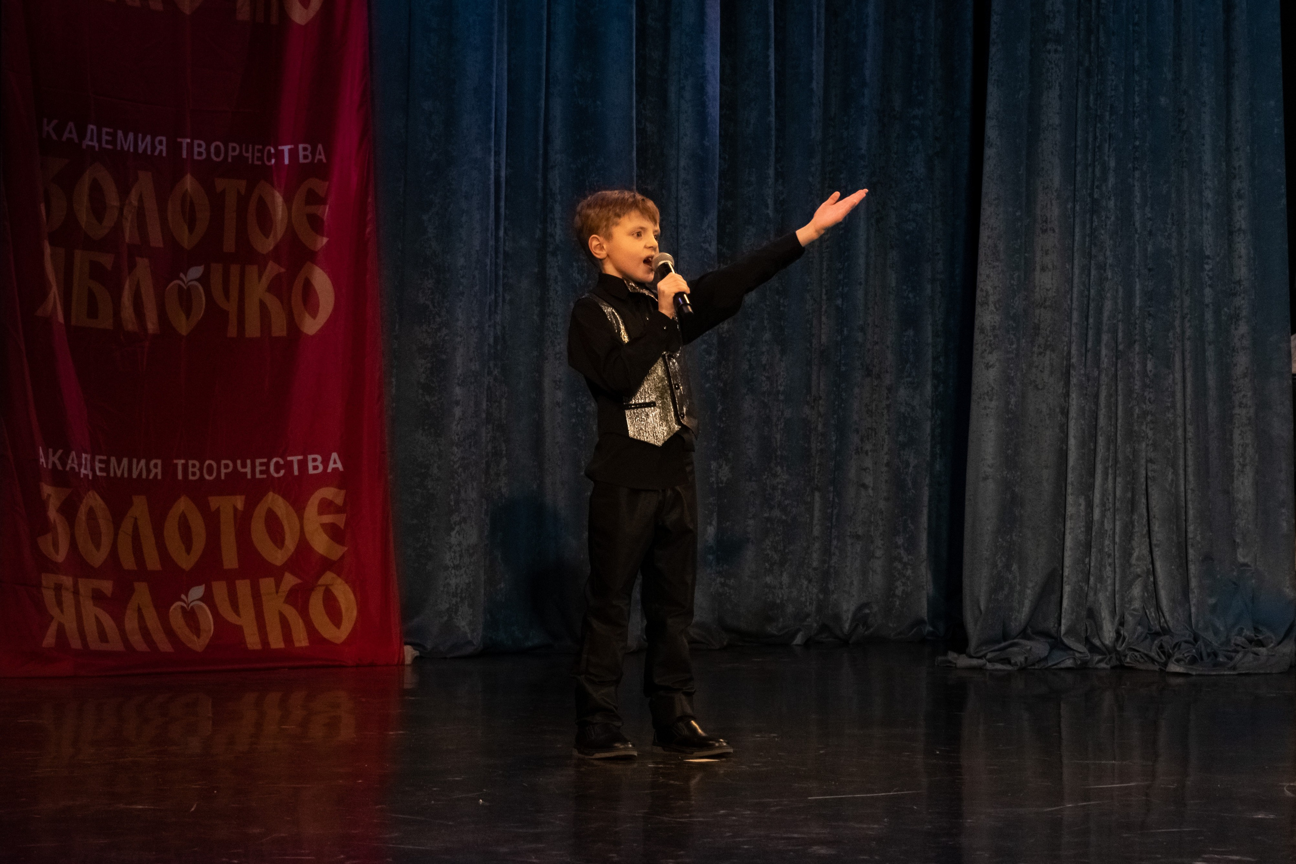 7 декабря, г. Выборг. Золотое яблочко