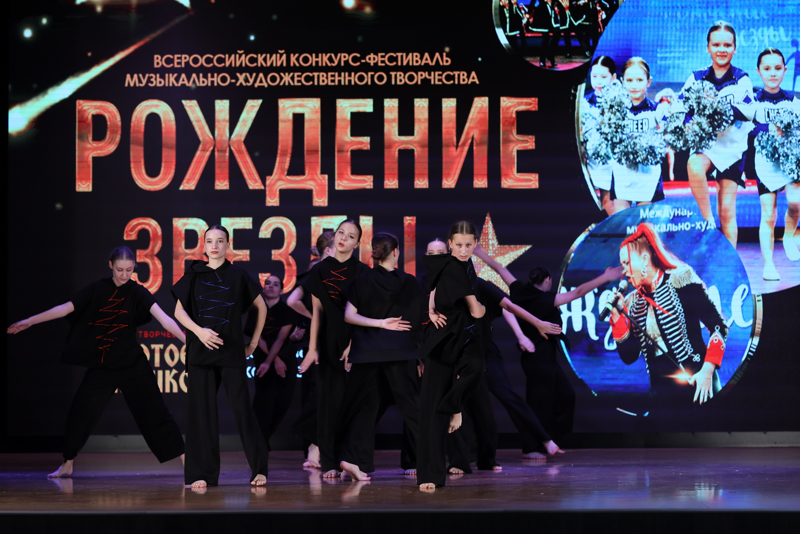 4 ноября, блок 1, видео, номера 59-, г. Краснодар. Золотое яблочко