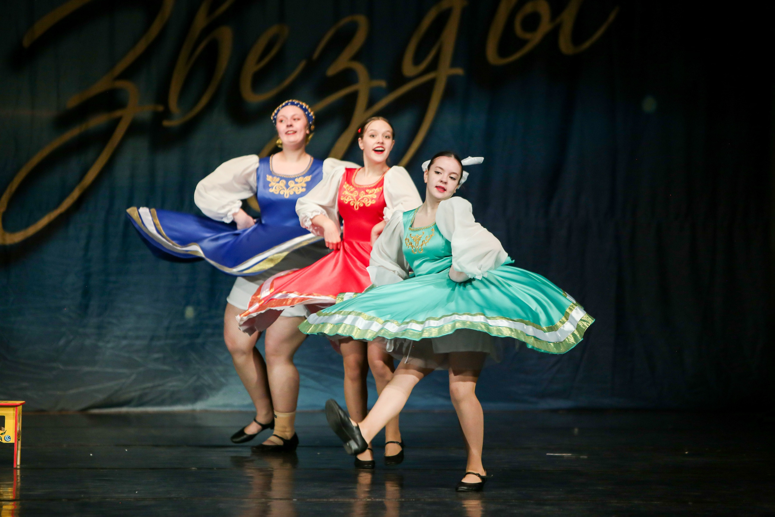 12 апреля, г. Нижний Новгород. Золотое яблочко