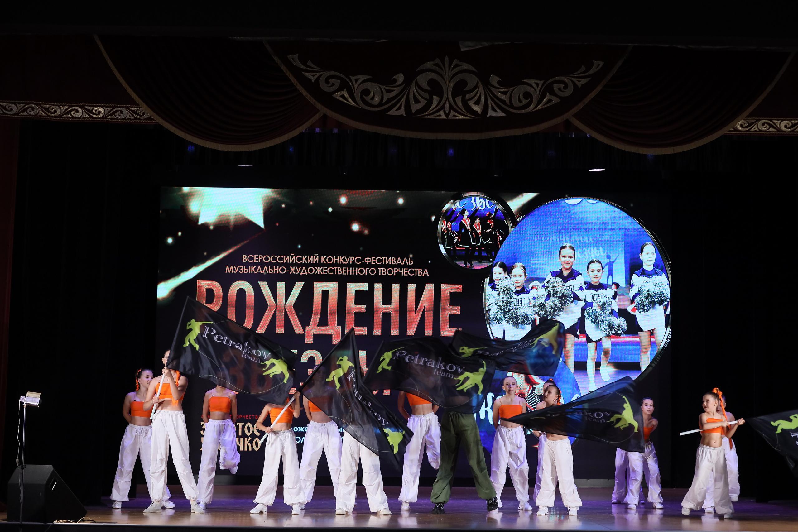 4 ноября, блок 1, видео, номера 49-58, г. Краснодар. Золотое яблочко