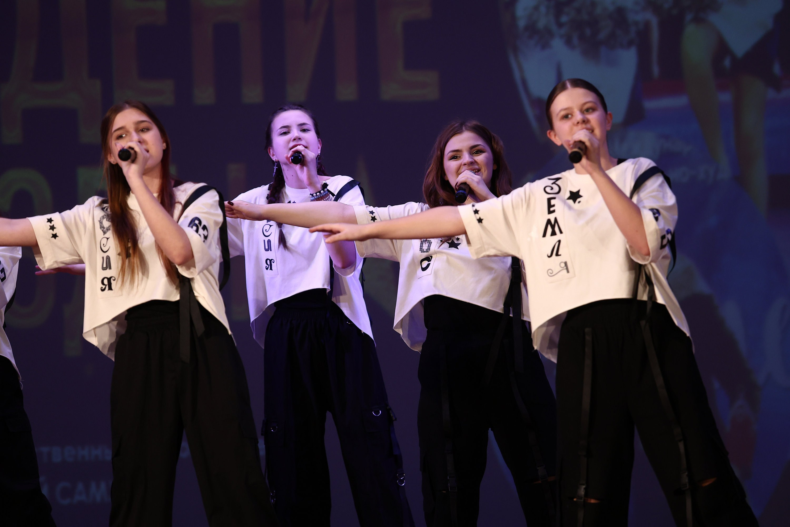 30 марта, г. Самара. Золотое яблочко