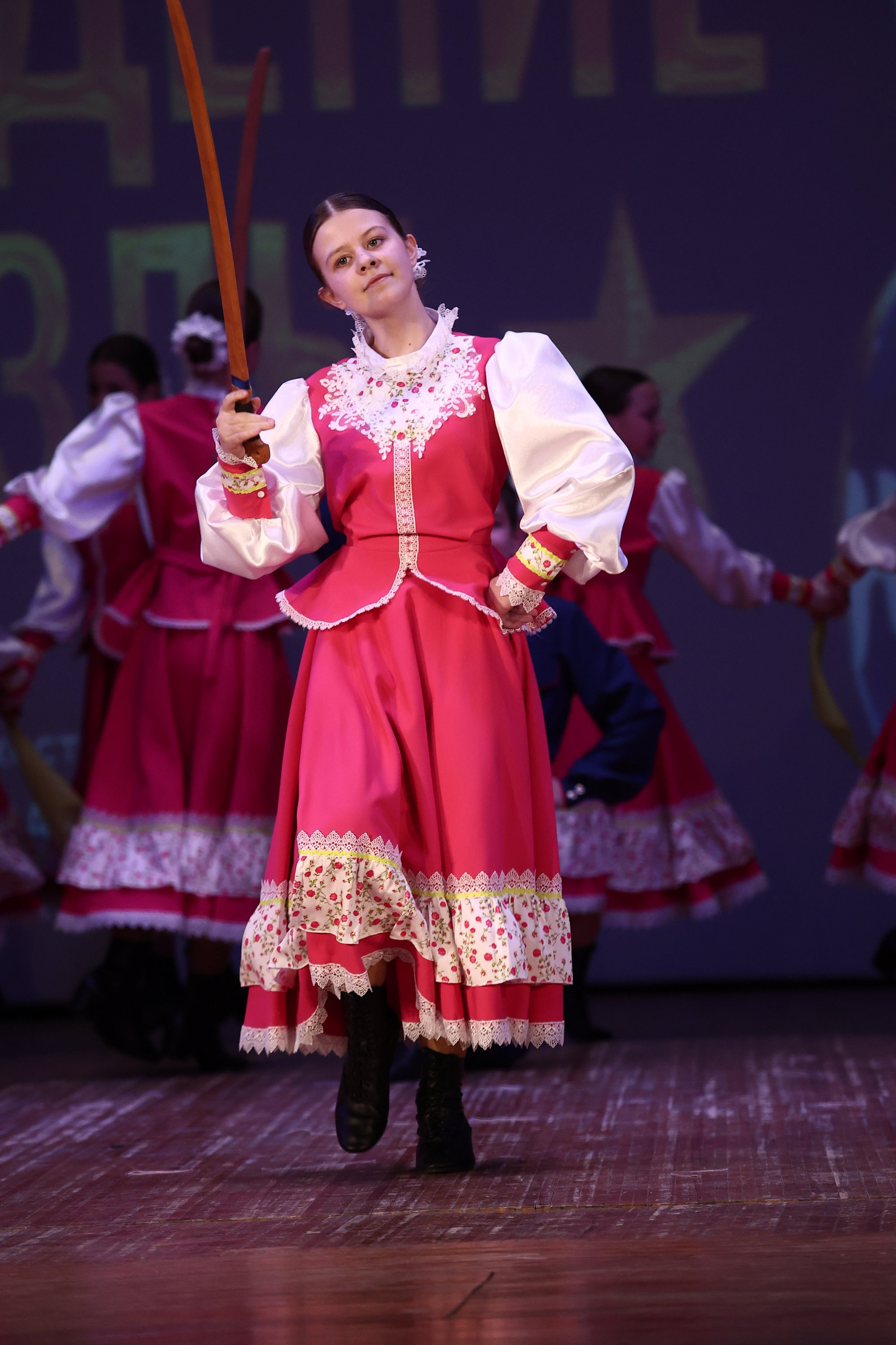 30 марта, г. Самара. Золотое яблочко