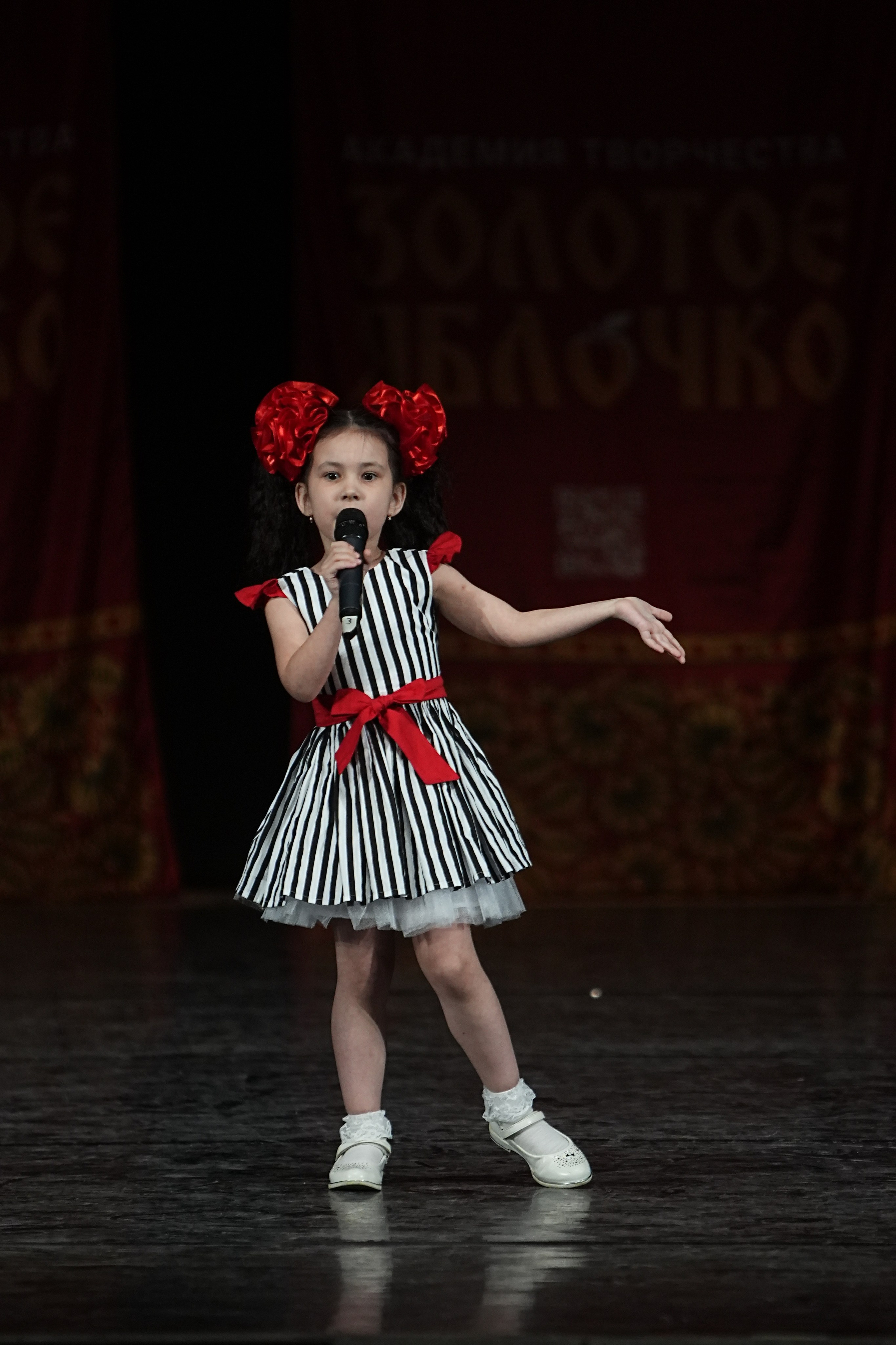 22 февраля, г. Нижний Новгород. Золотое яблочко