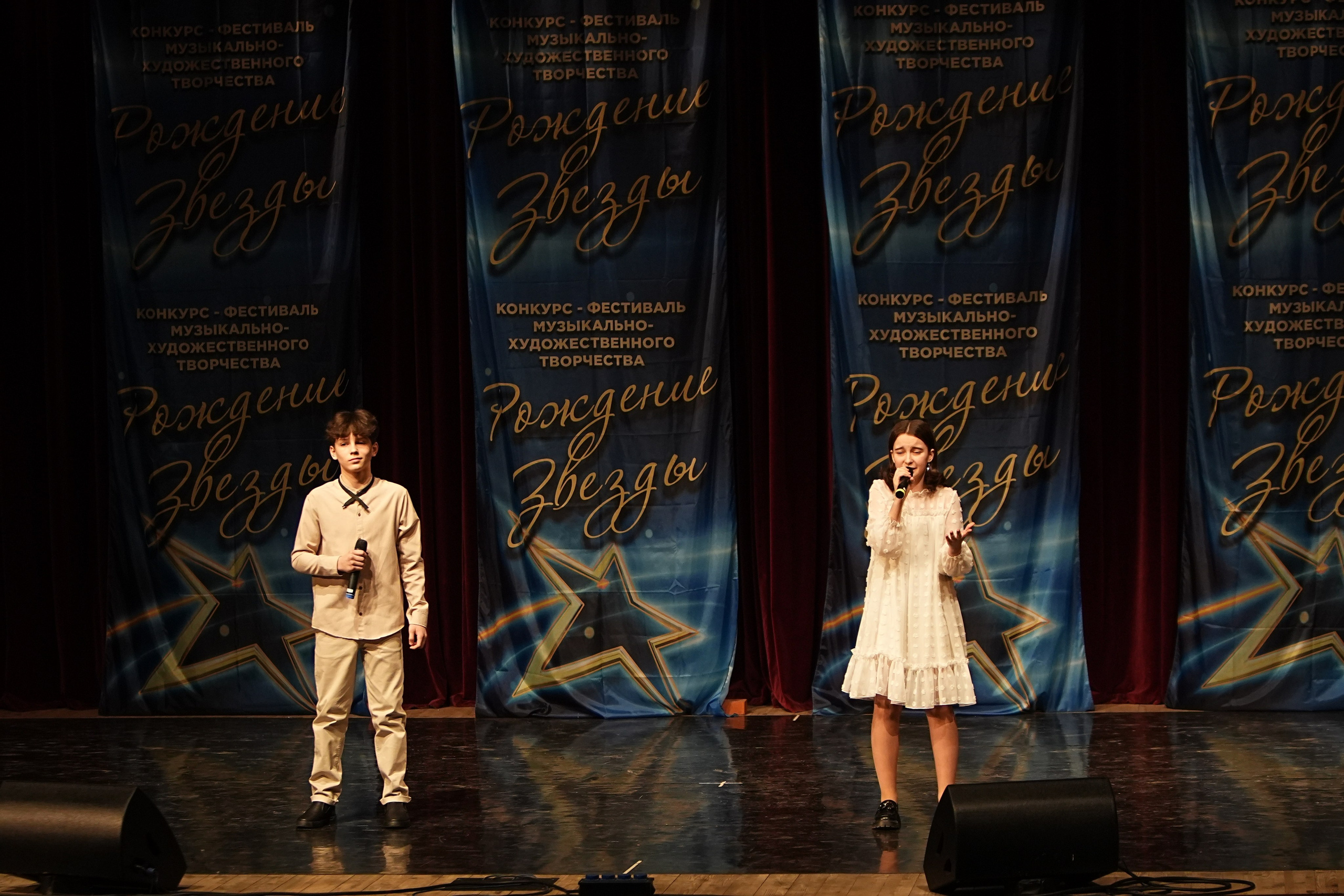 15 марта, блок 2, г. Москва. Золотое яблочко