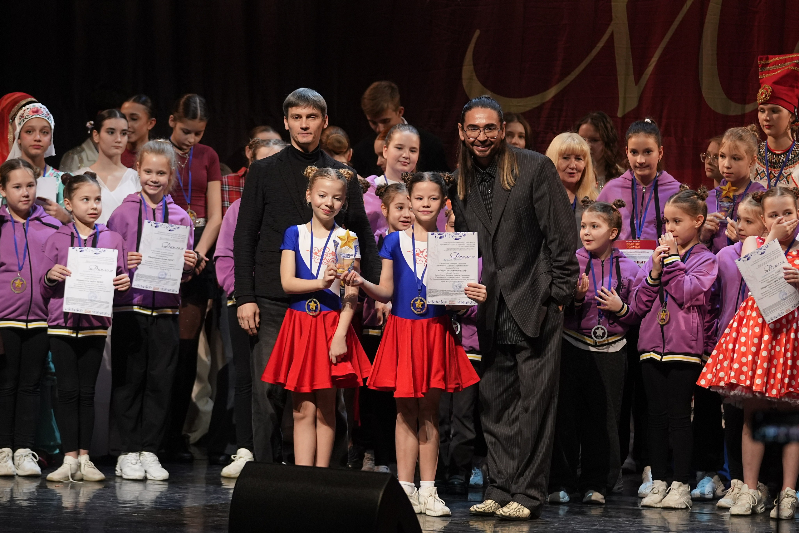 17 января, блок 1, г. Москва. Золотое яблочко