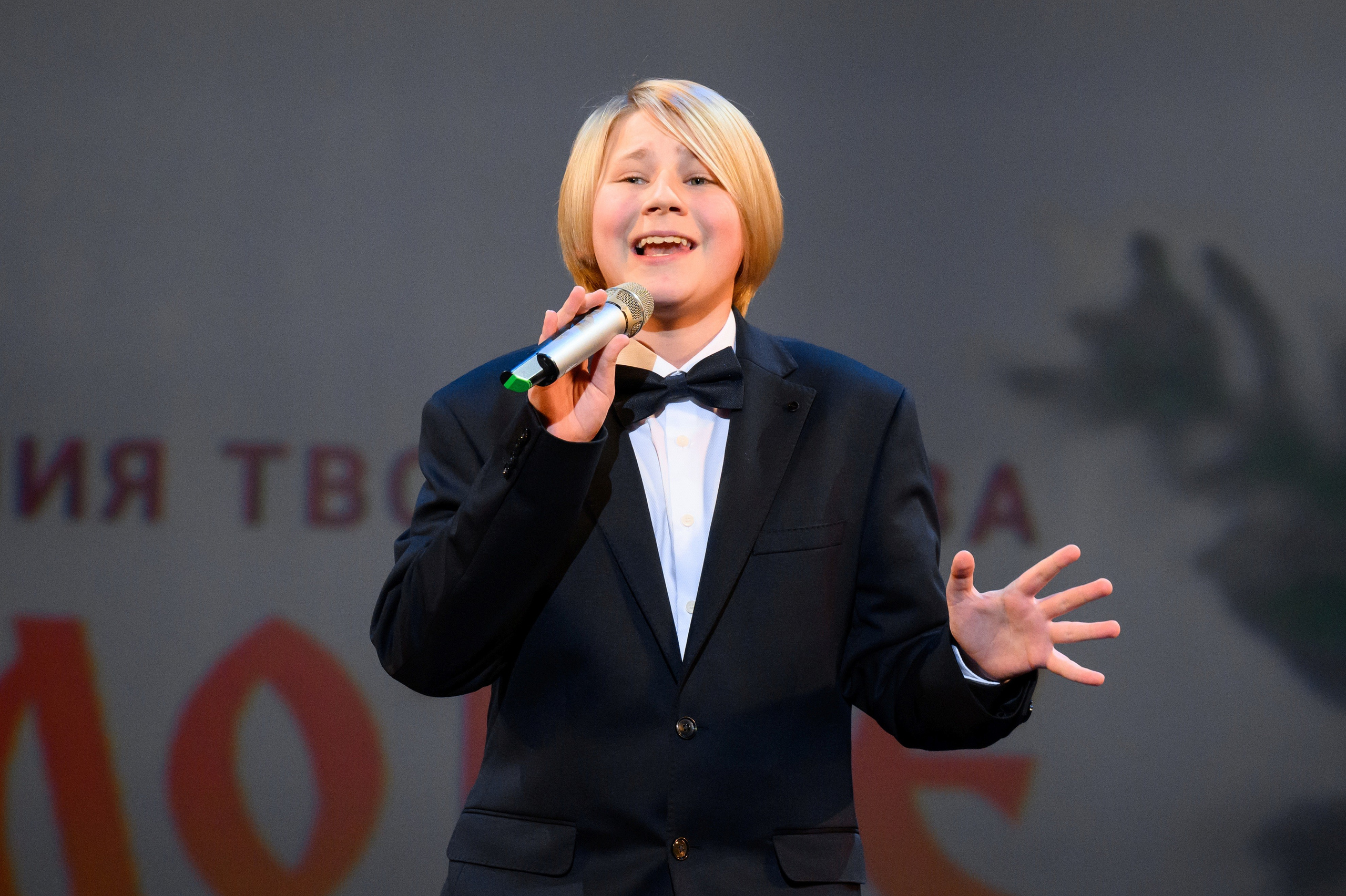 4 декабря, блок 1, награда, г. Санкт-Петербург. Золотое яблочко