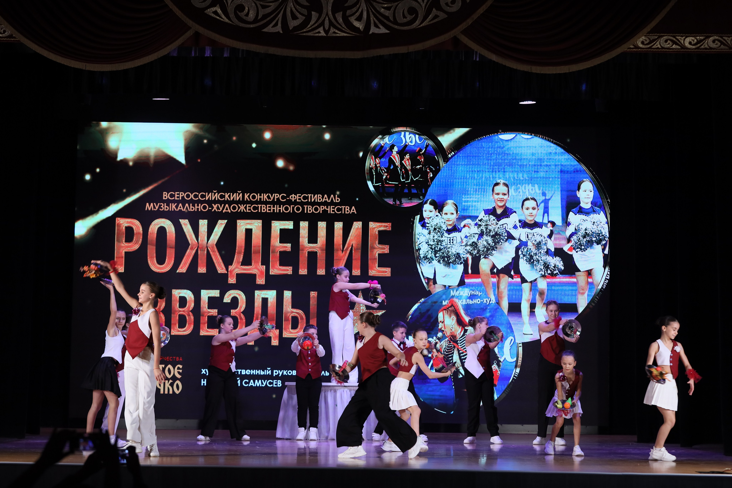 4 ноября, блок 1, видео, номера 1-13, г. Краснодар. Золотое яблочко