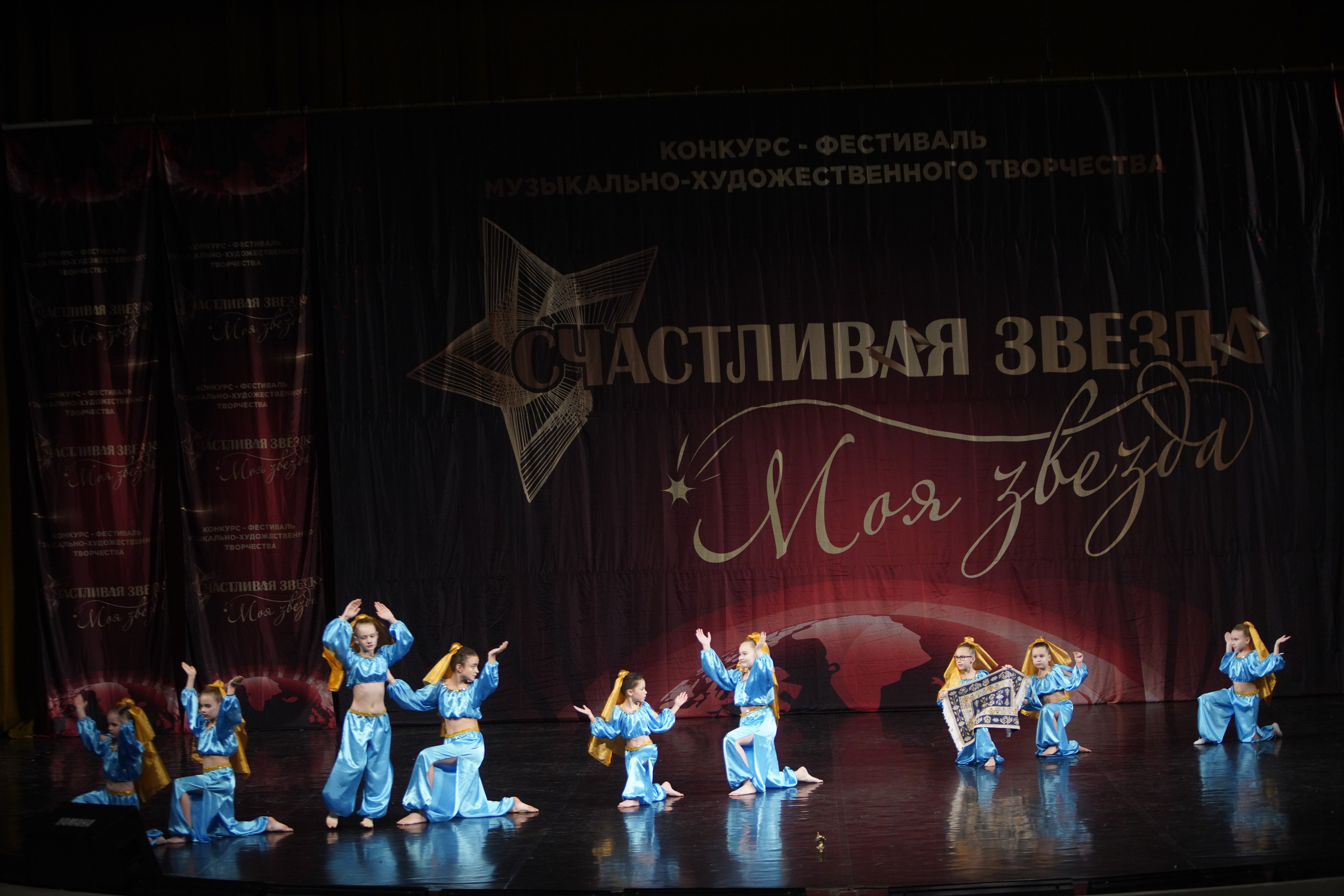 29 ноября, блок 2, г. Санкт-Петербург. Золотое яблочко