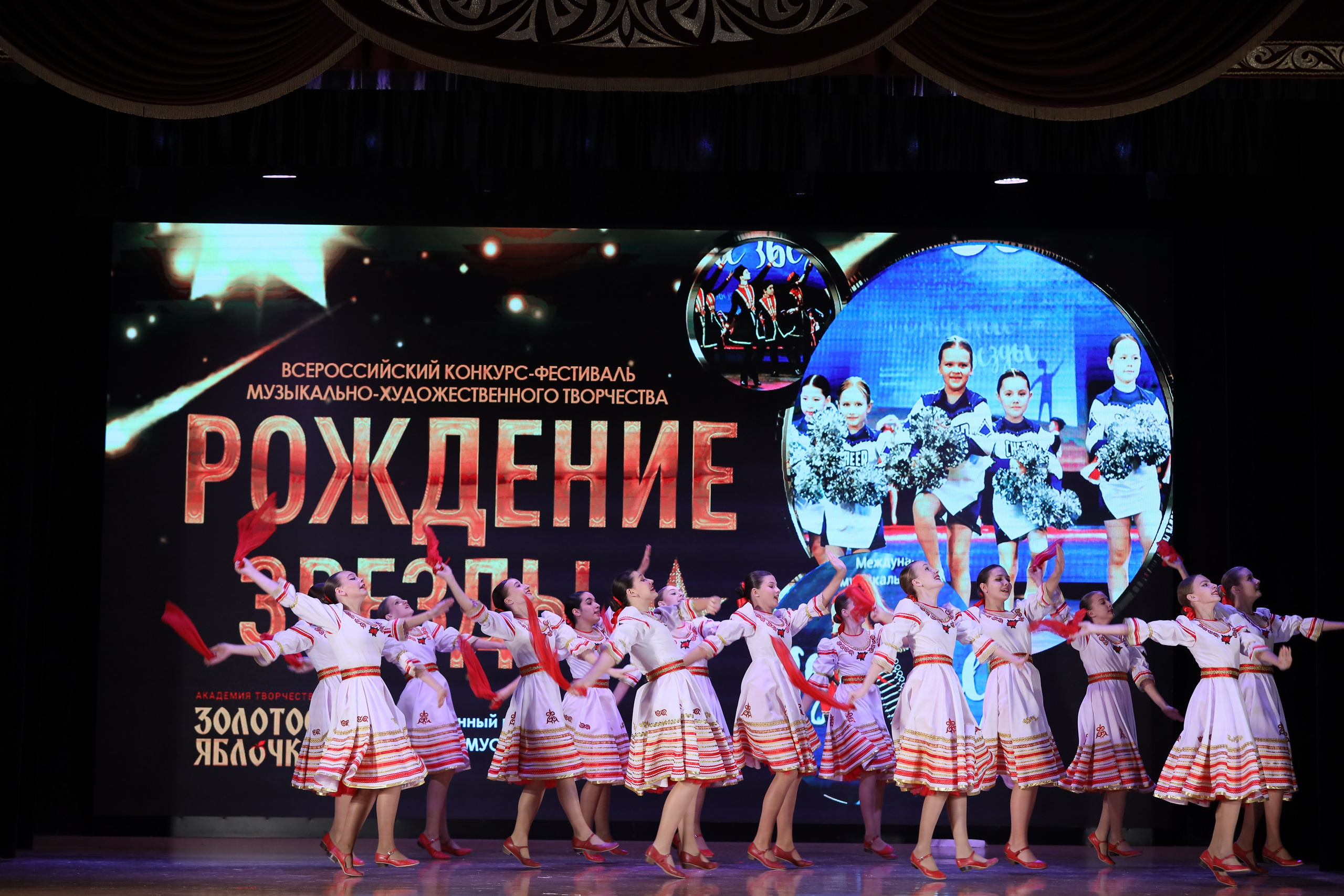 4 ноября, блок 1, видео, номера 14-29, г. Краснодар. Золотое яблочко