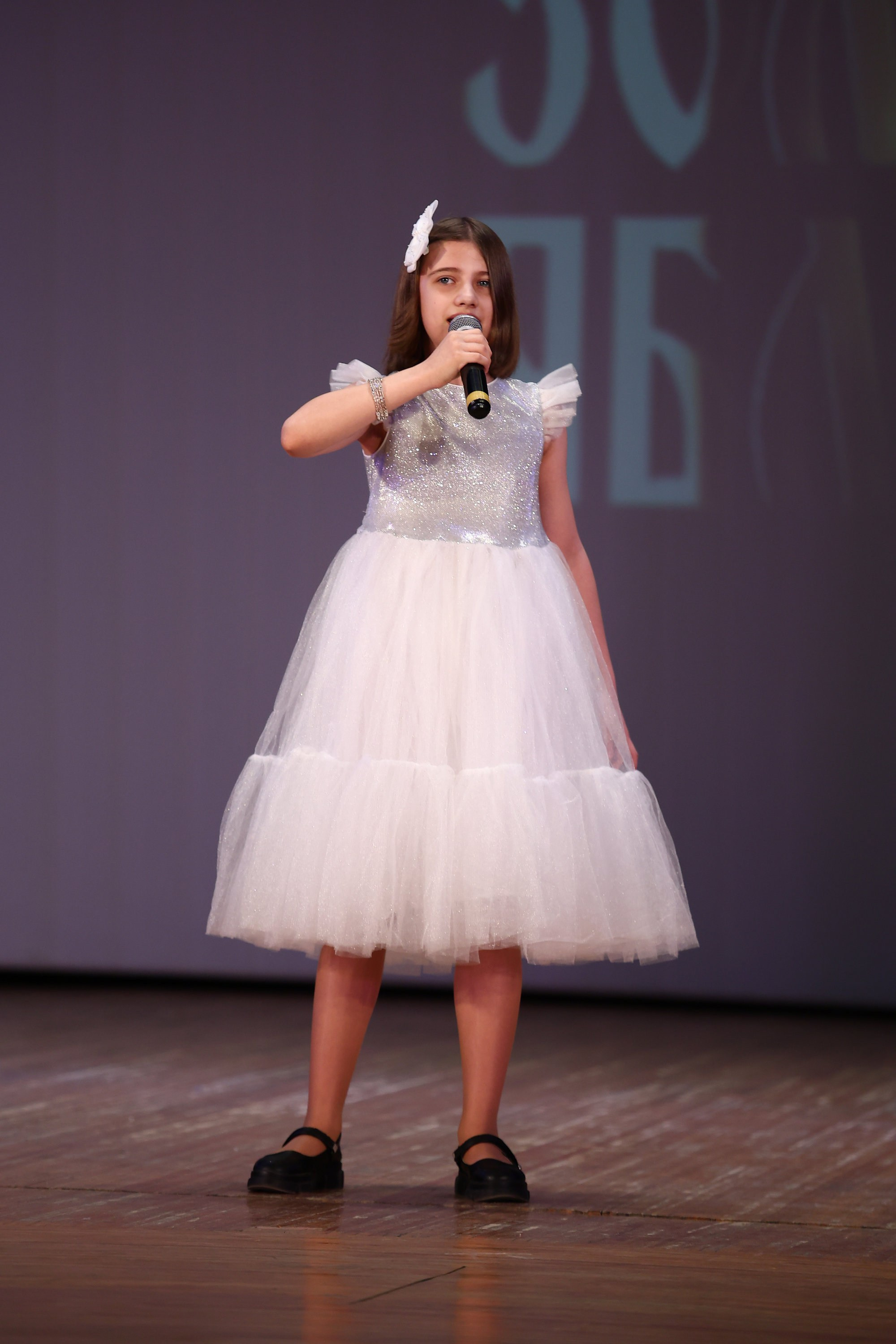 30 марта, г. Самара. Золотое яблочко