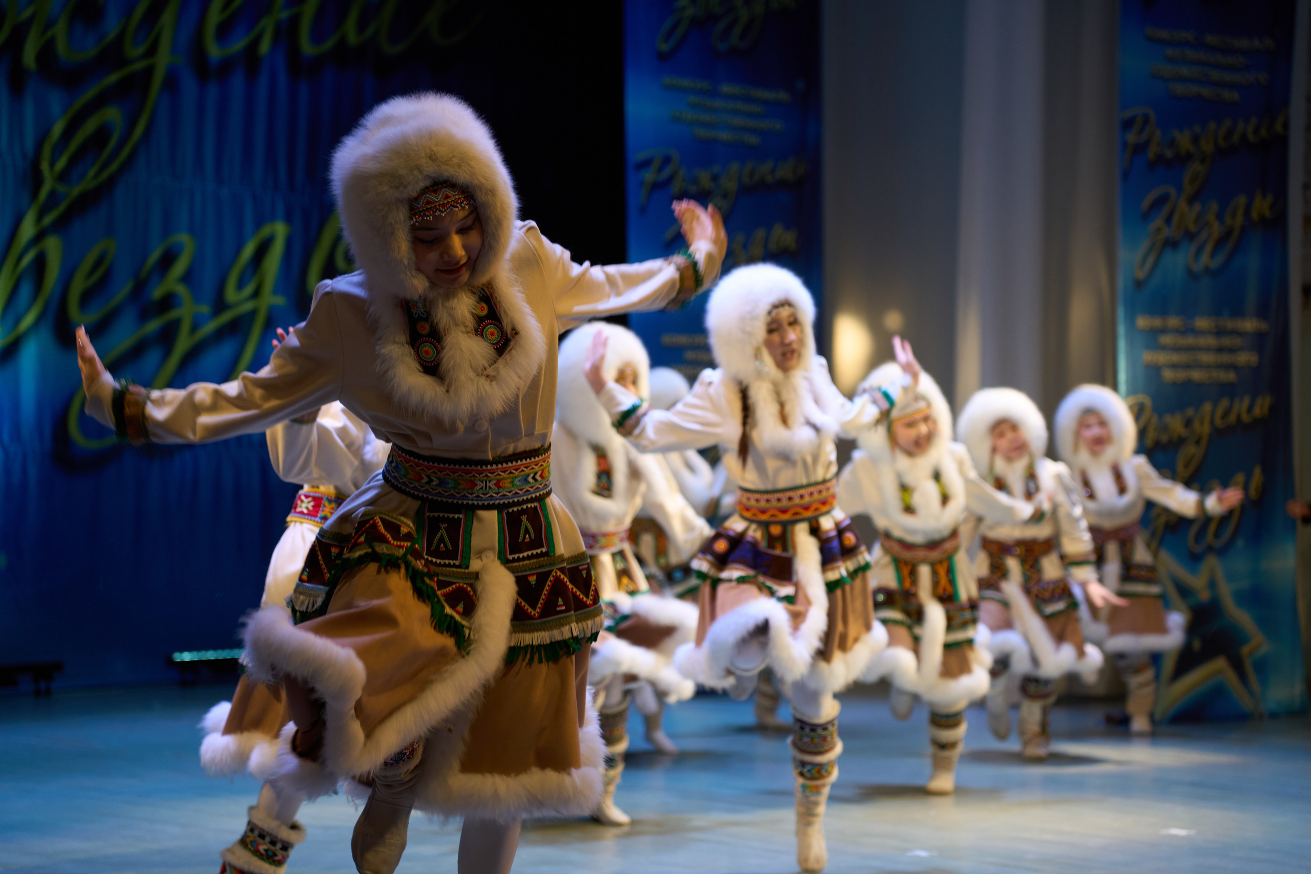 23 марта, г. Якутск. Золотое яблочко