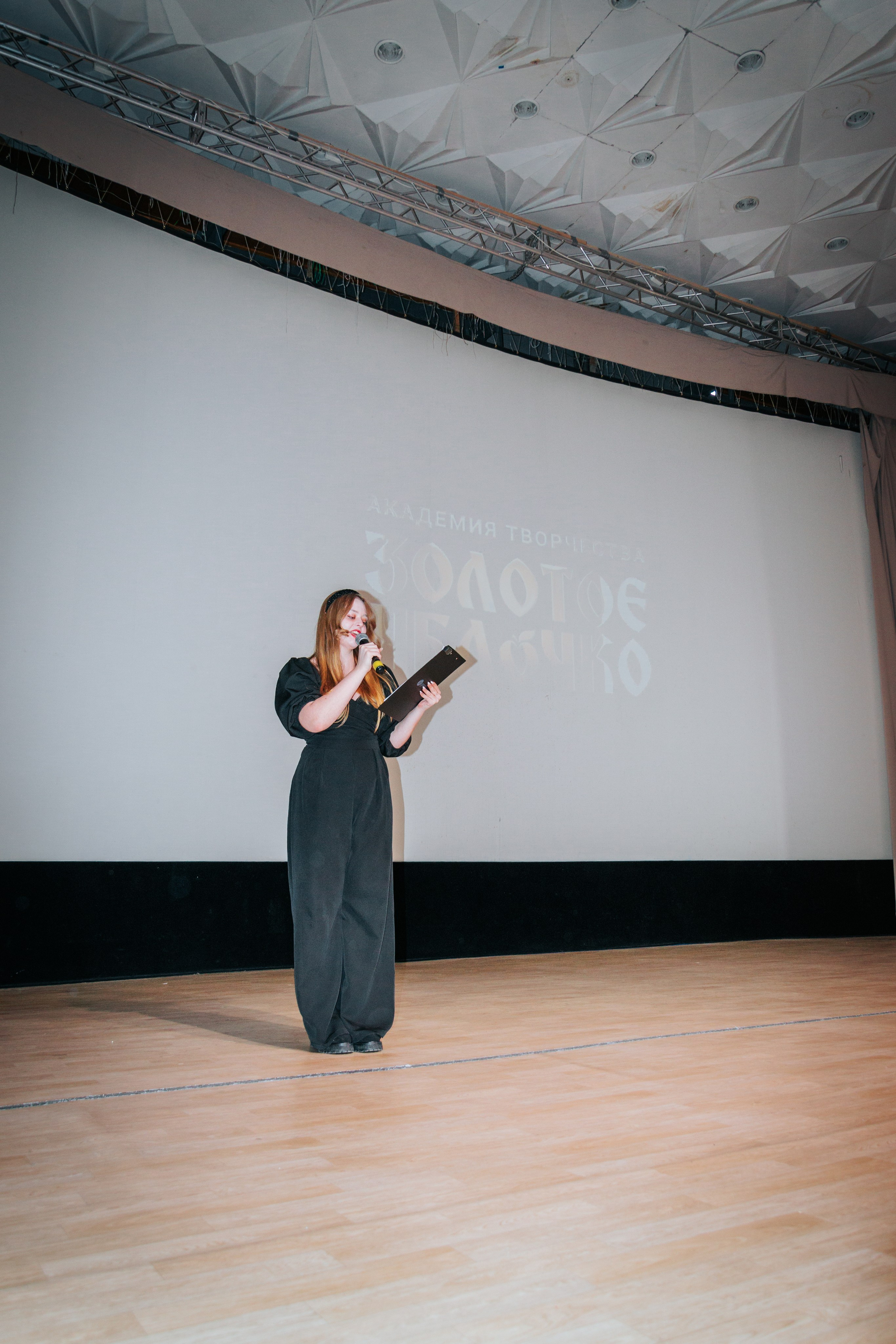 16 марта, г. Суздаль. Золотое яблочко