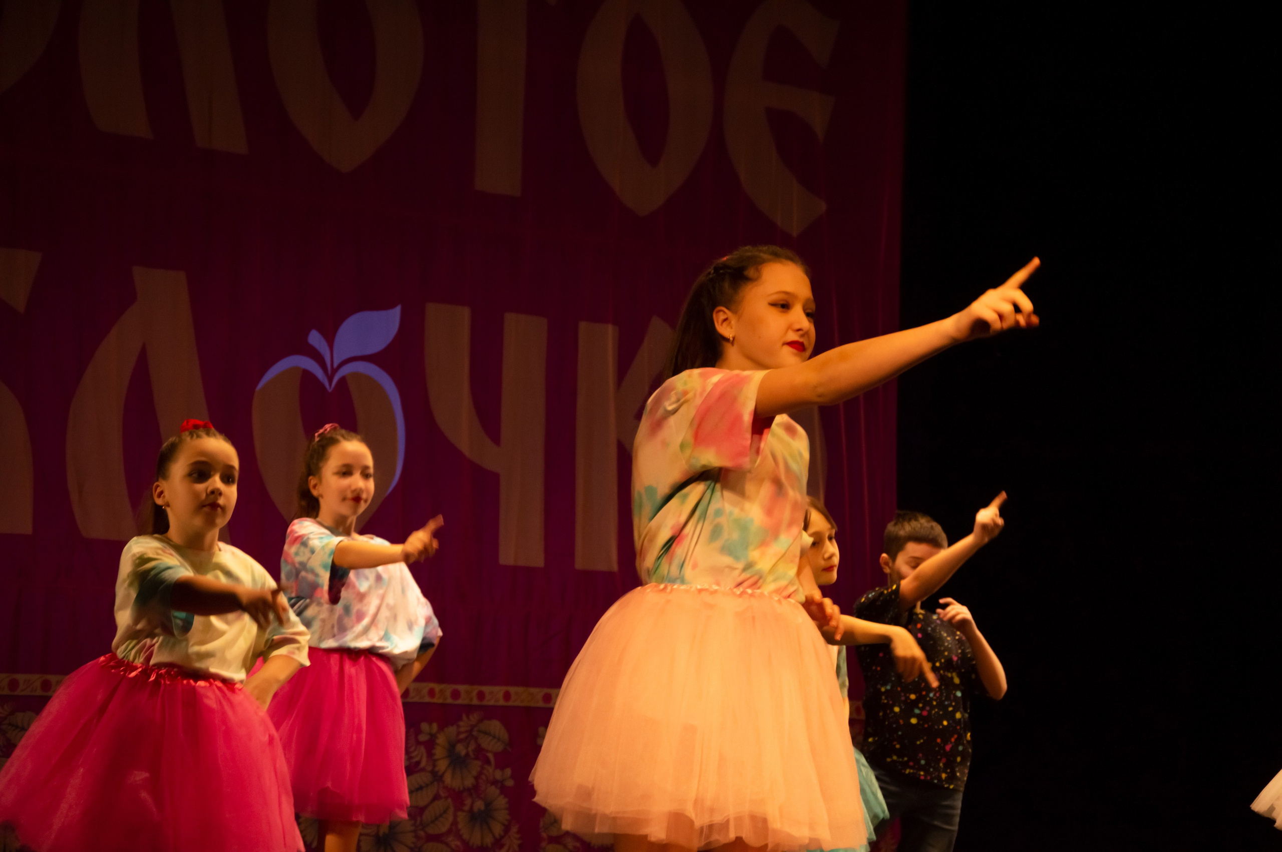 15 февраля, г. Калининград. Золотое яблочко