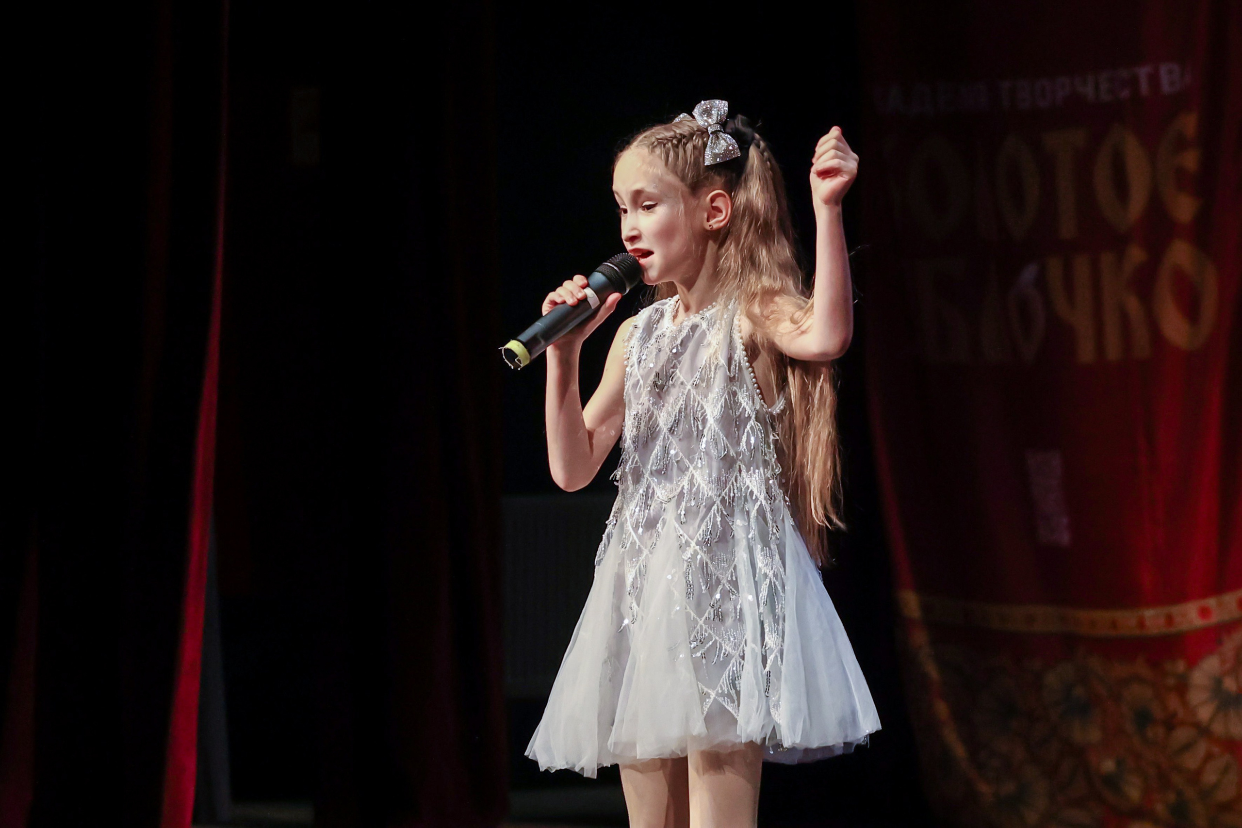 12 апреля, блок 2, г. Москва. Золотое яблочко