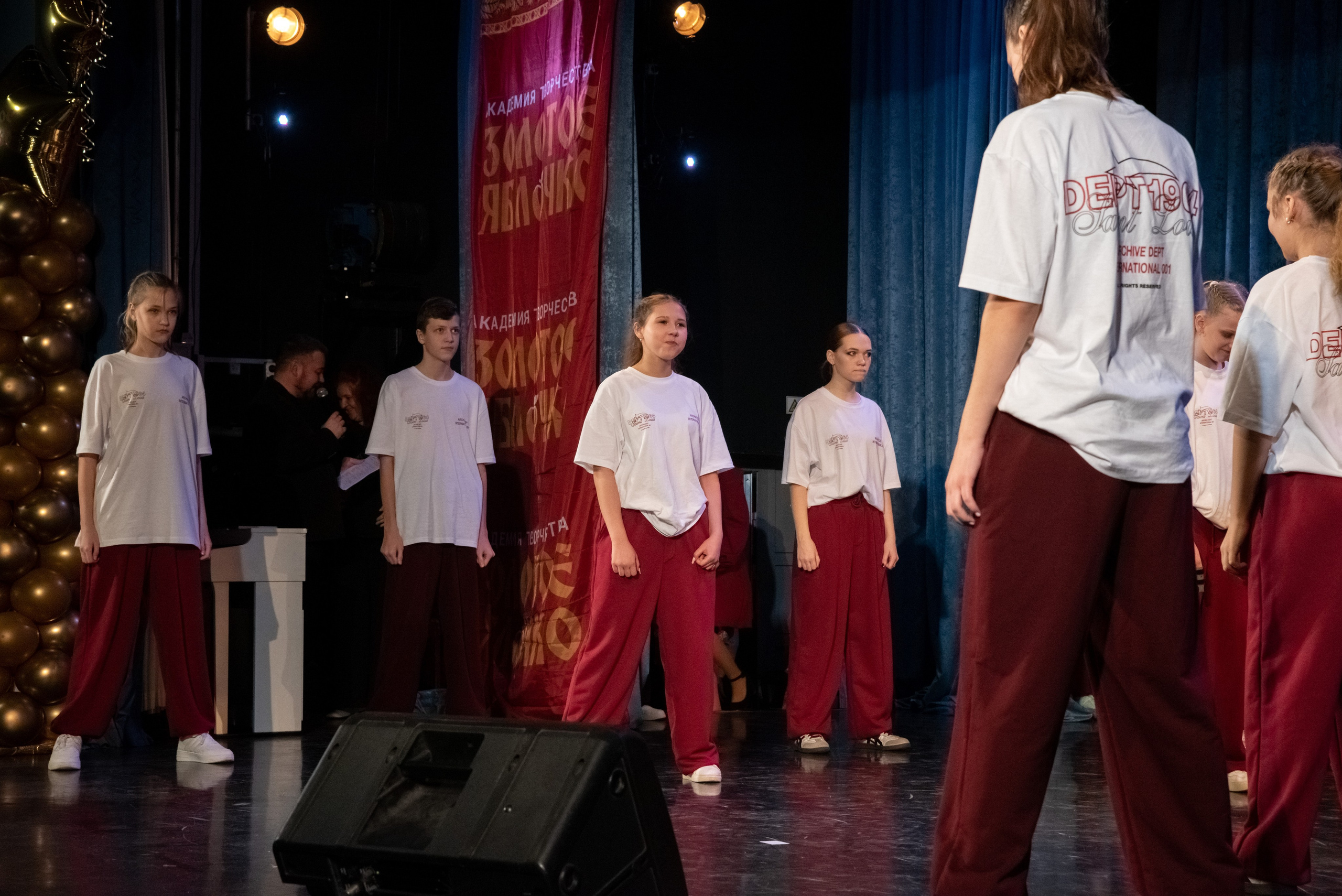 7 декабря, г. Выборг. Золотое яблочко