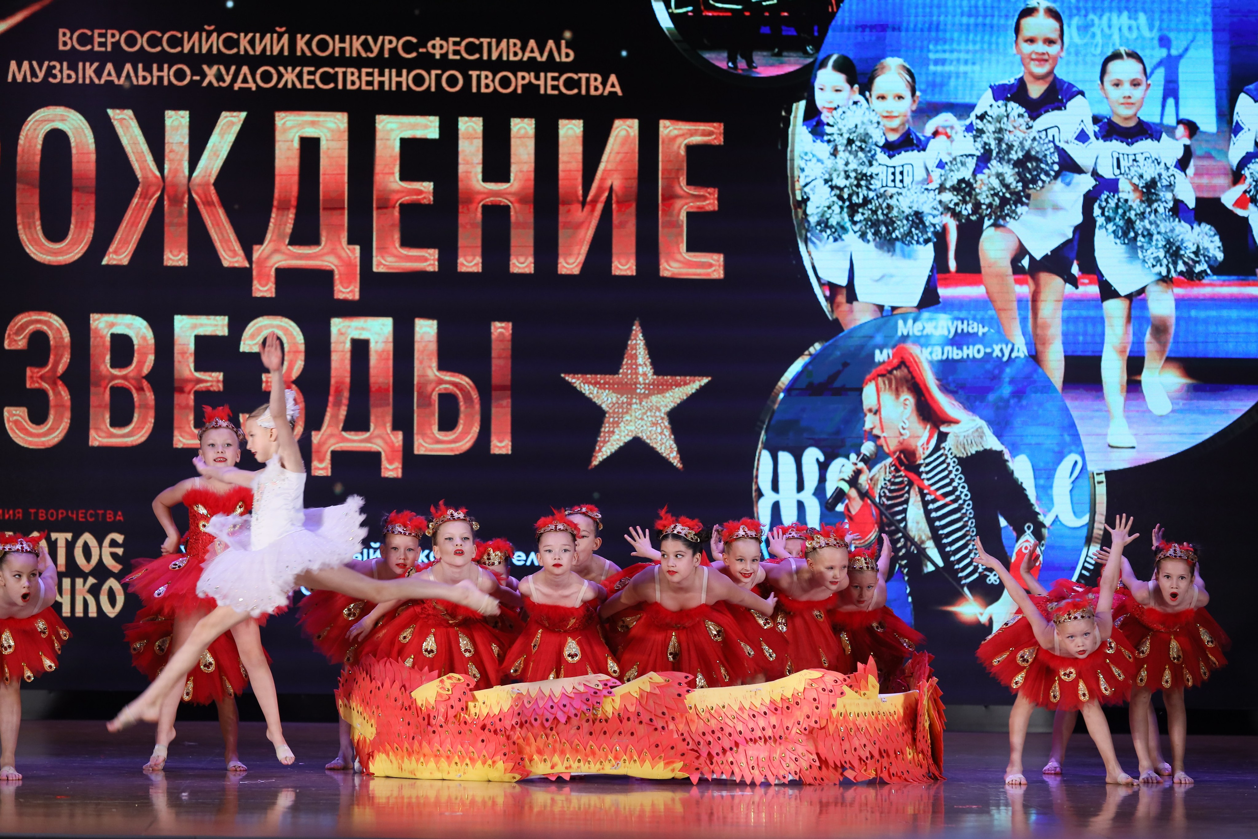 4 ноября, блок 1, видео, номера 14-29, г. Краснодар. Золотое яблочко