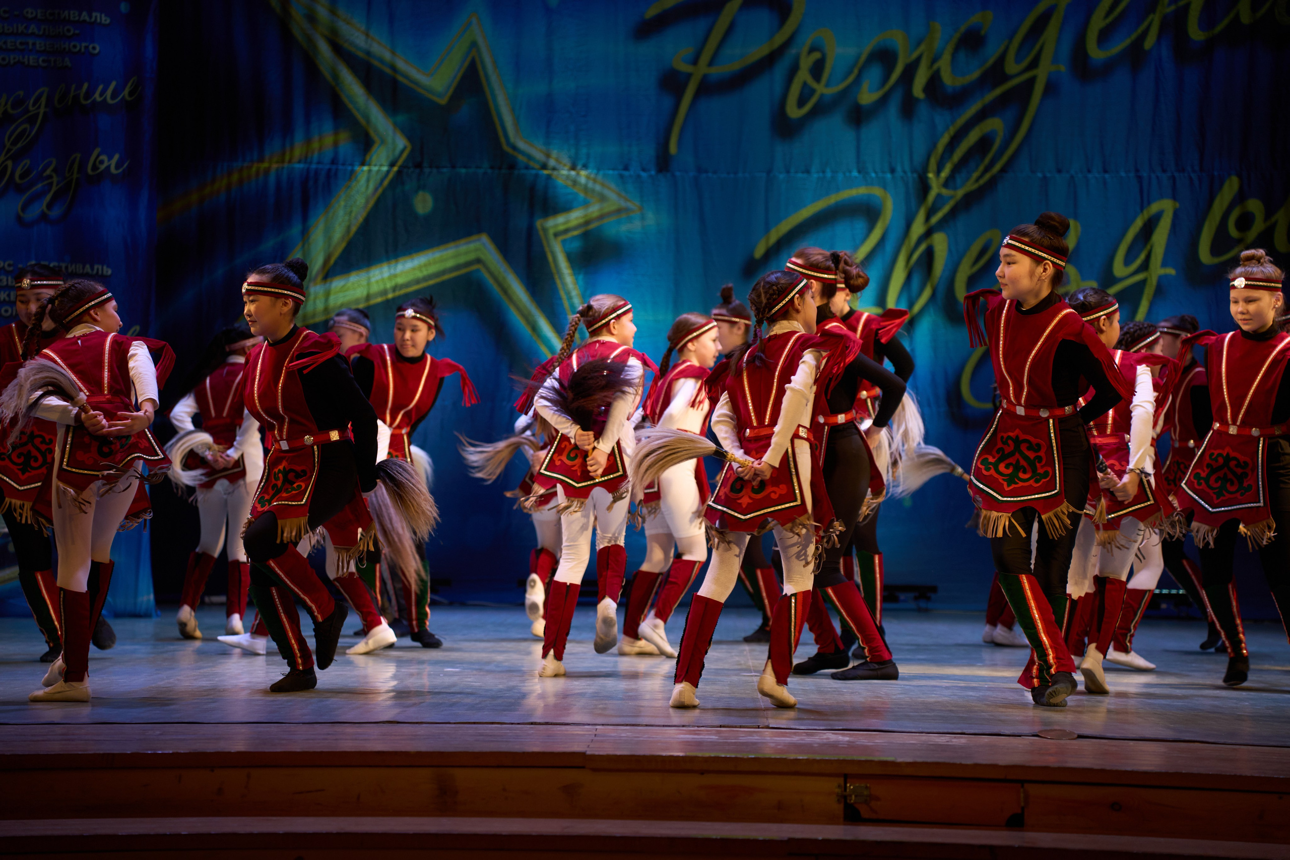 23 марта, г. Якутск. Золотое яблочко