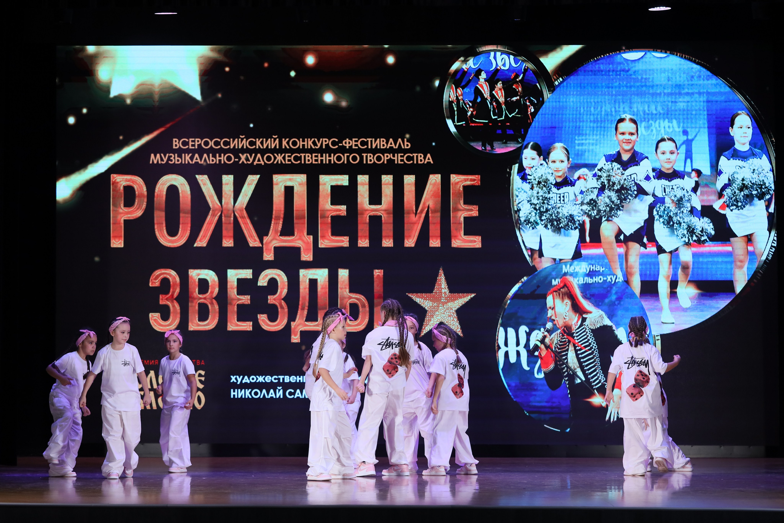 4 ноября, блок 1, видео, номера 1-13, г. Краснодар. Золотое яблочко