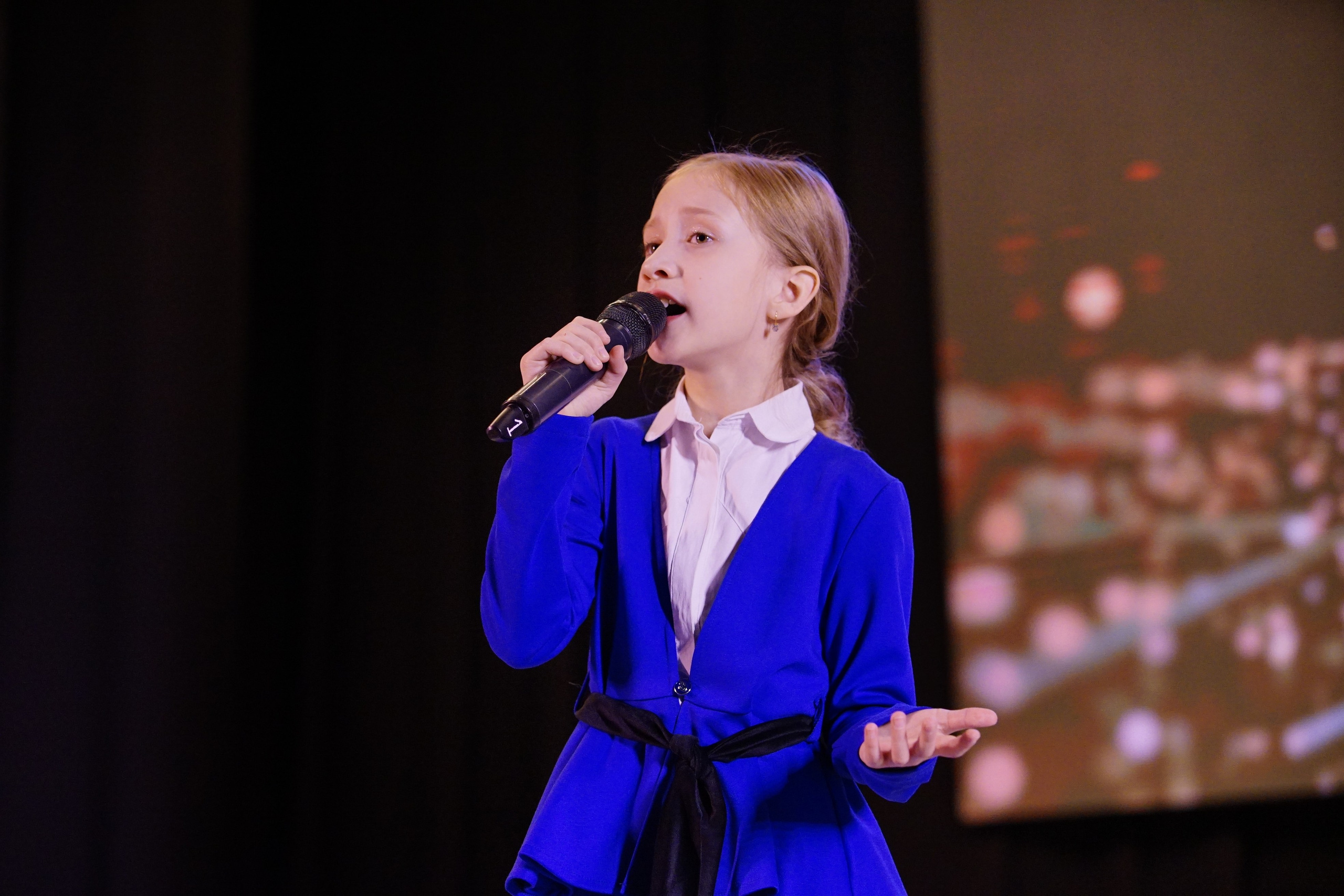 17 ноября, г. Новосибирск. Золотое яблочко