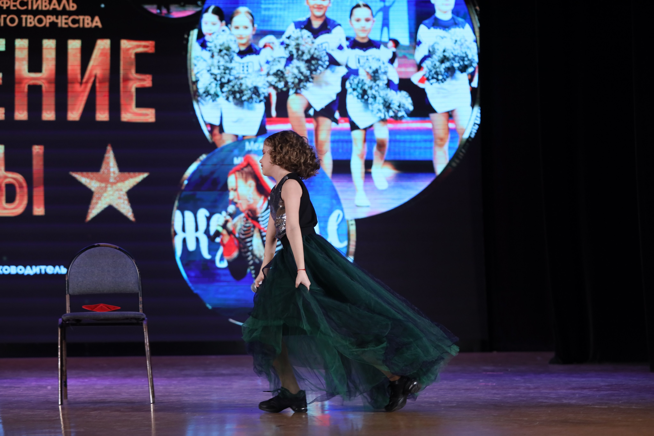 4 ноября, блок 2, видео, номера 1-36, г. Краснодар. Золотое яблочко