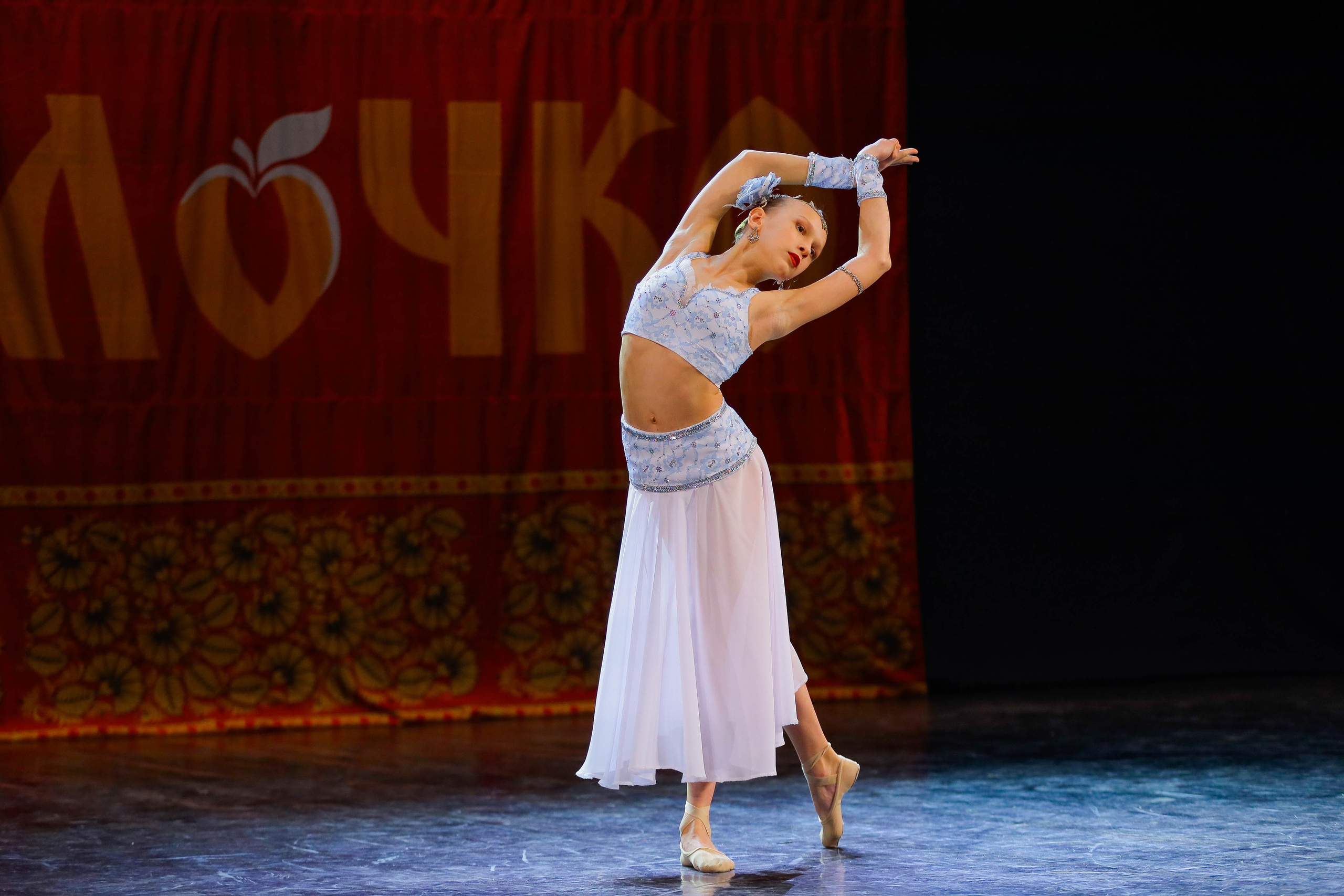 9 февраля, г. Петрозаводск. Золотое яблочко