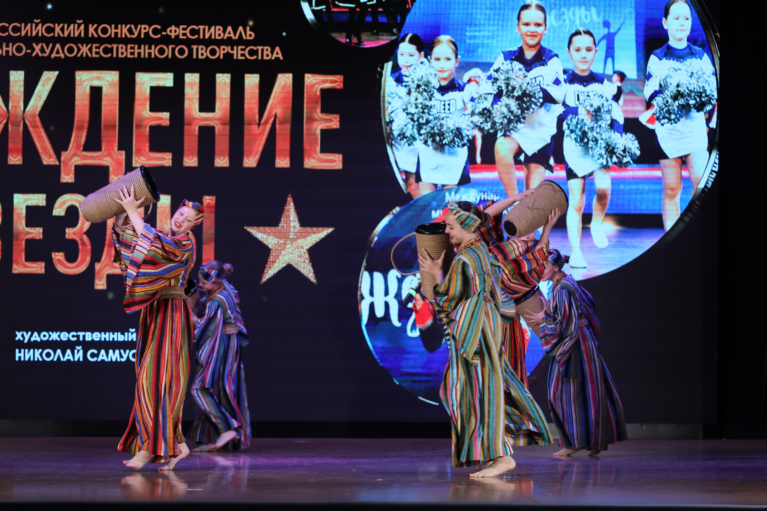 4 ноября, блок 1, видео, номера 49-58, г. Краснодар. Золотое яблочко