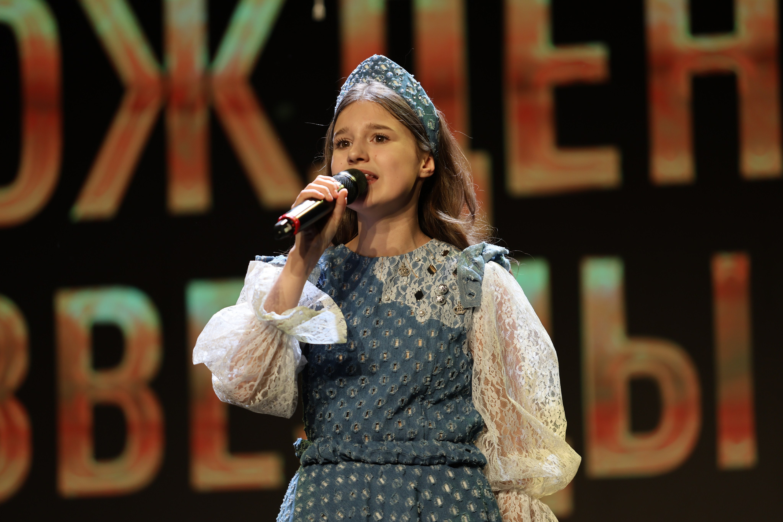 25 января, г. Челябинск. Золотое яблочко