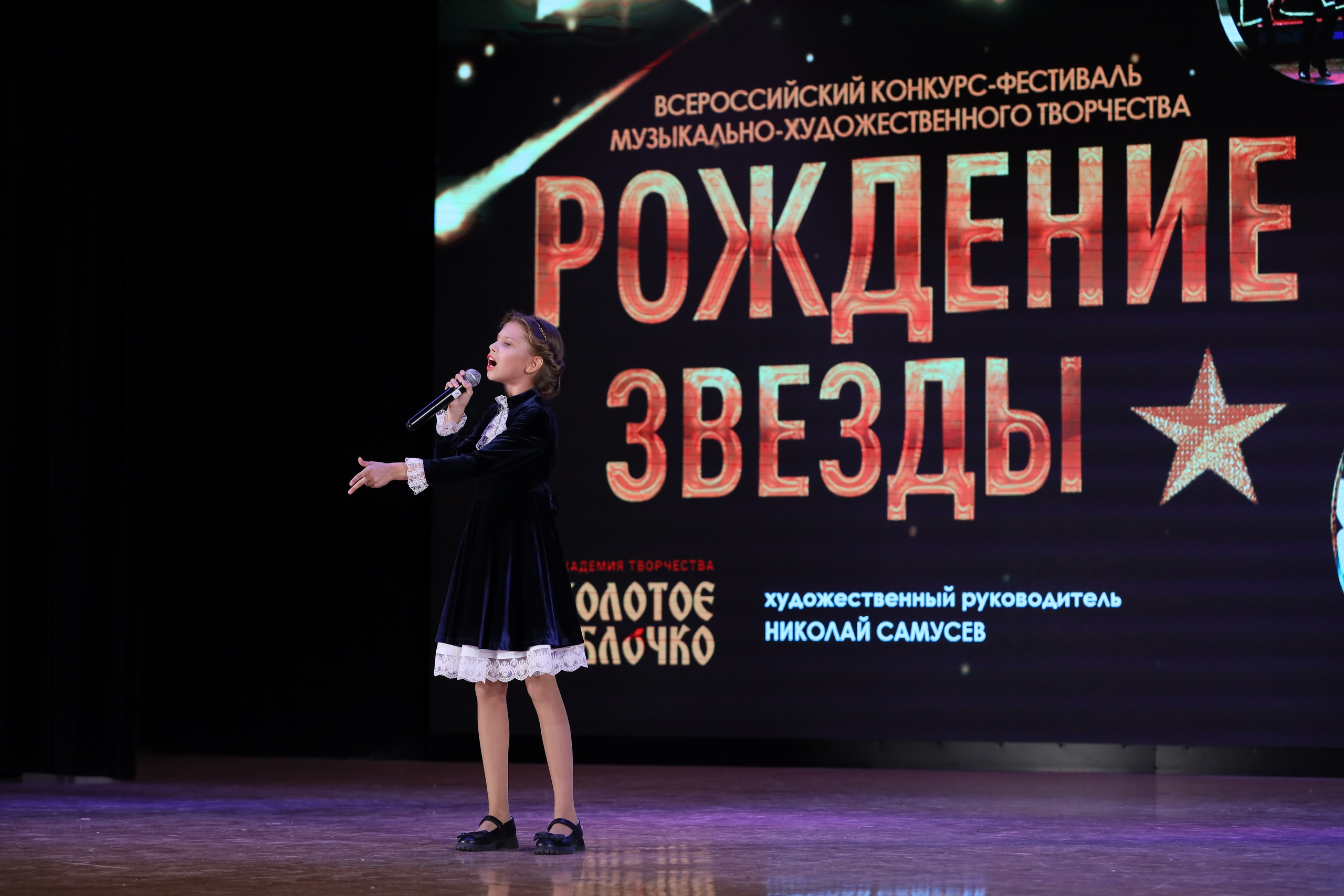 4 ноября, блок 2, видео, номера 1-36, г. Краснодар. Золотое яблочко