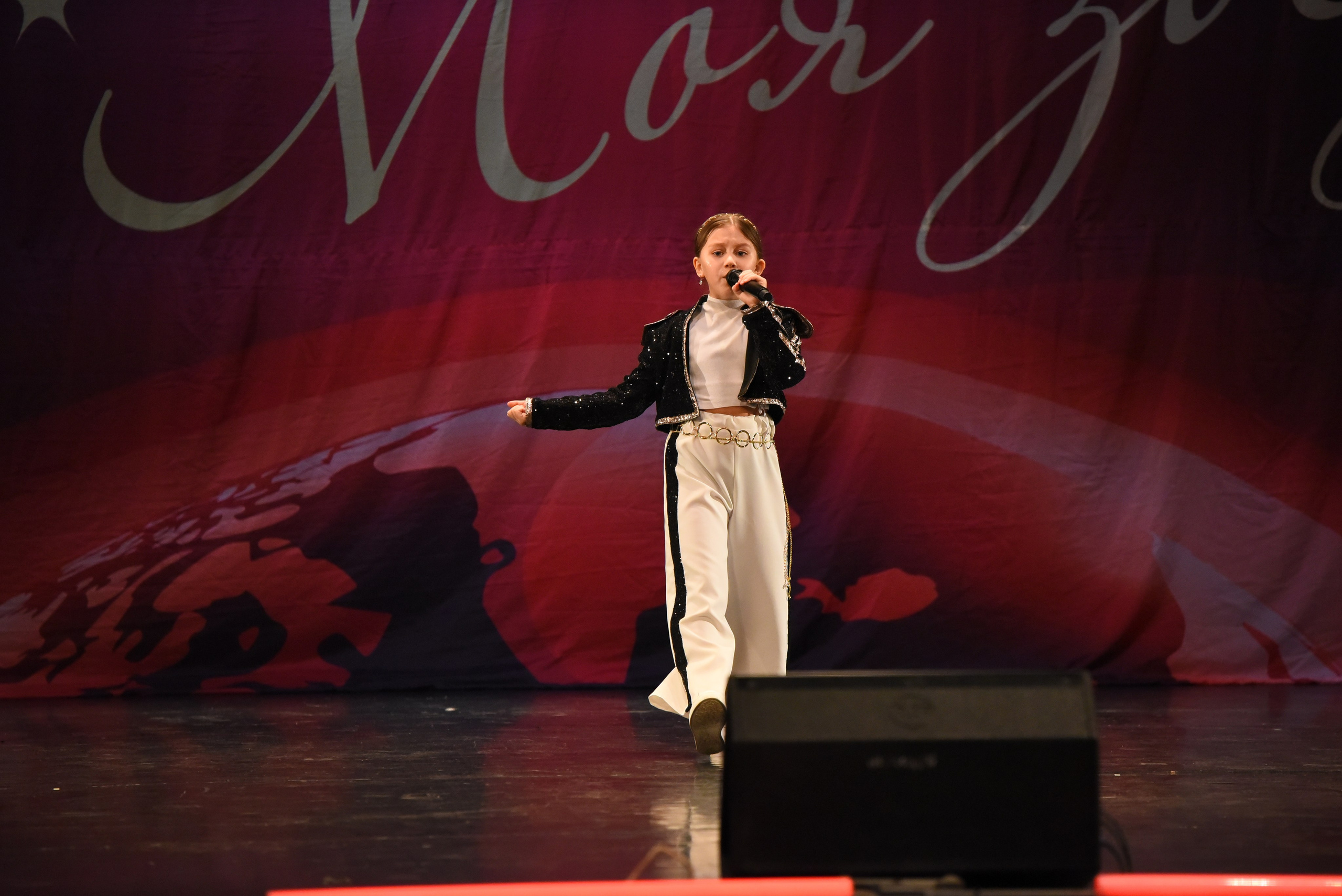 13 декабря, г. Калининград. Золотое яблочко