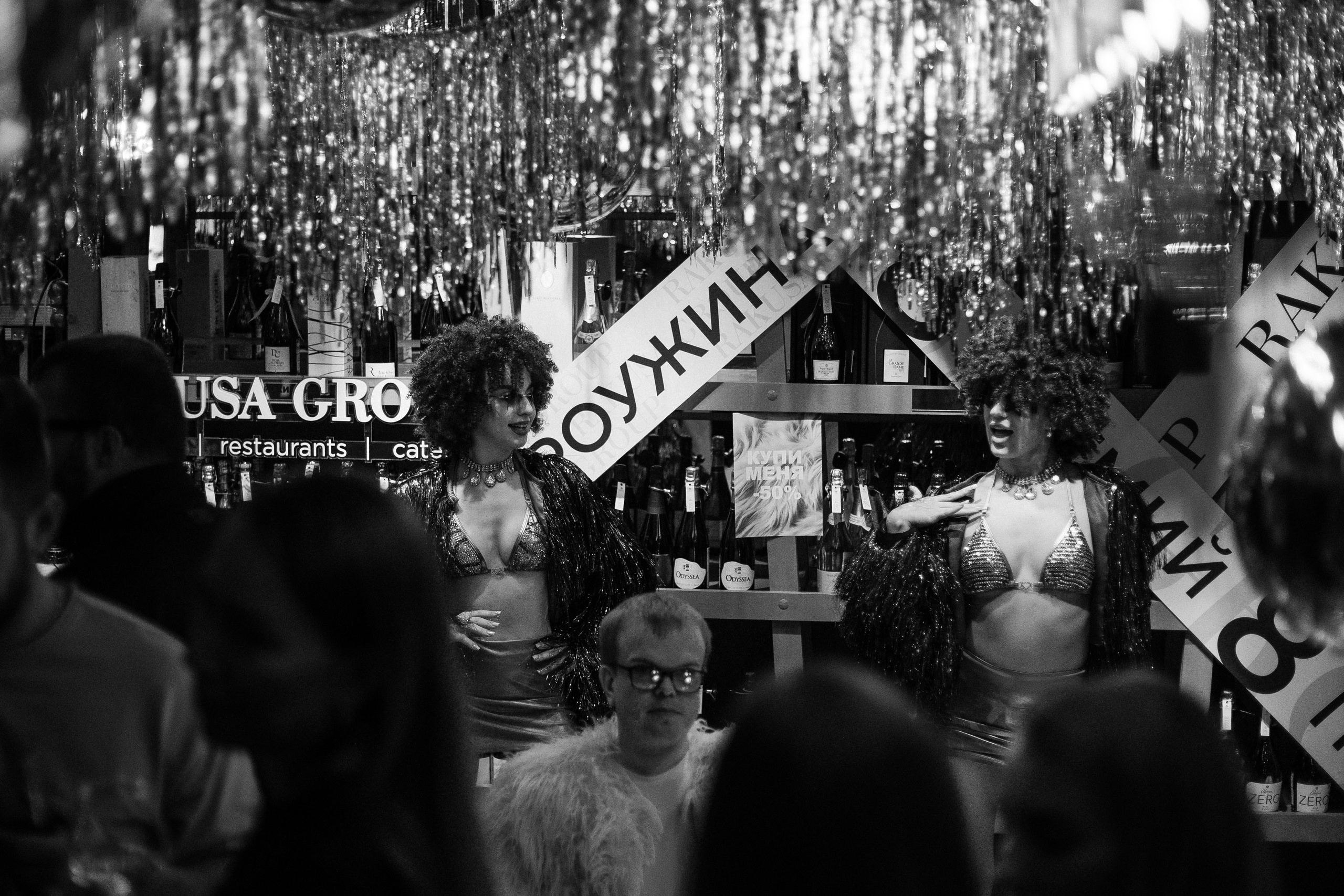 ROMAN RAKUSA BIRTHDAY BASH. СВОИ. ФОТООТЧЕТЫ-СОБЫТИЯ-МЕСТА