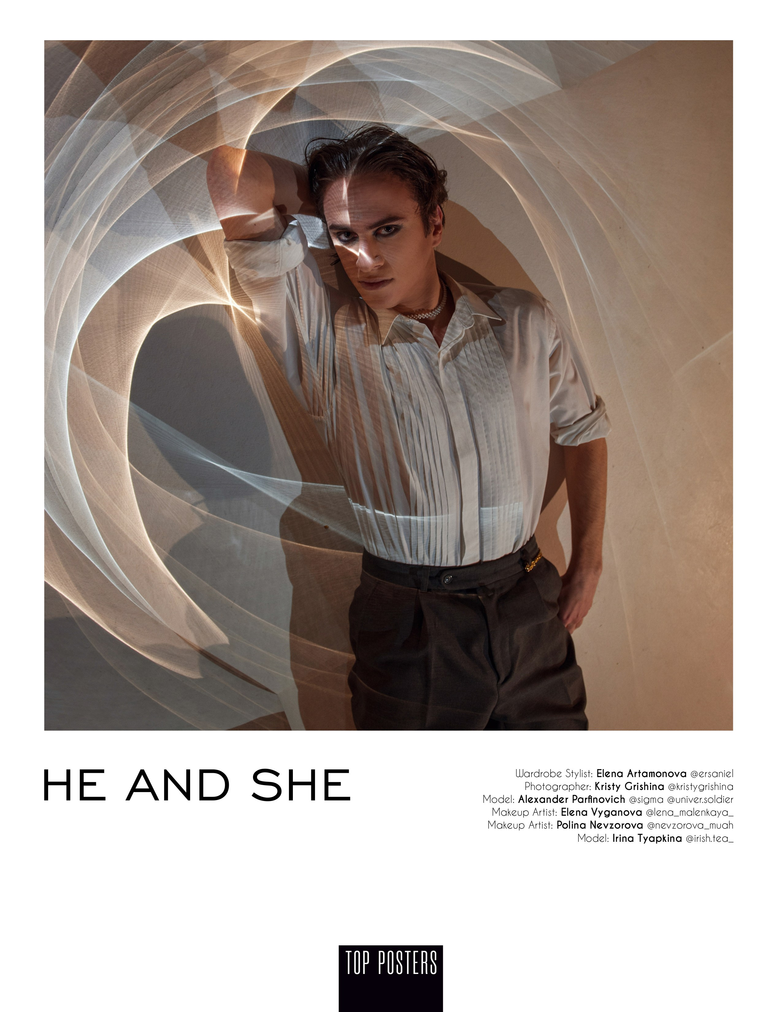 Публикации. Фотограф Кристина Гришина Рязань