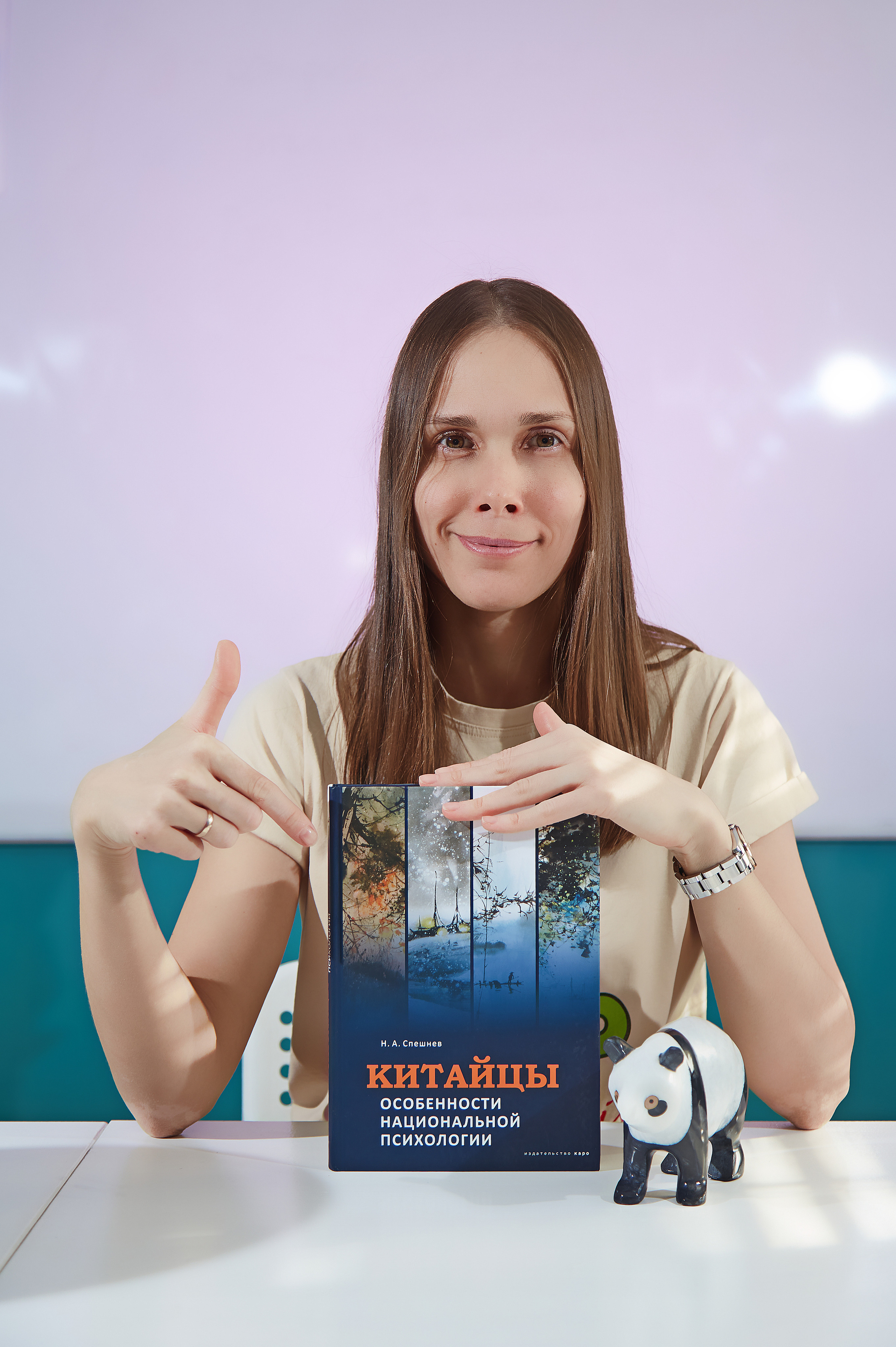 Языкова Школа Bobo school Saratov. Фотограф Иван Богданов Москва Волгоград Камышин