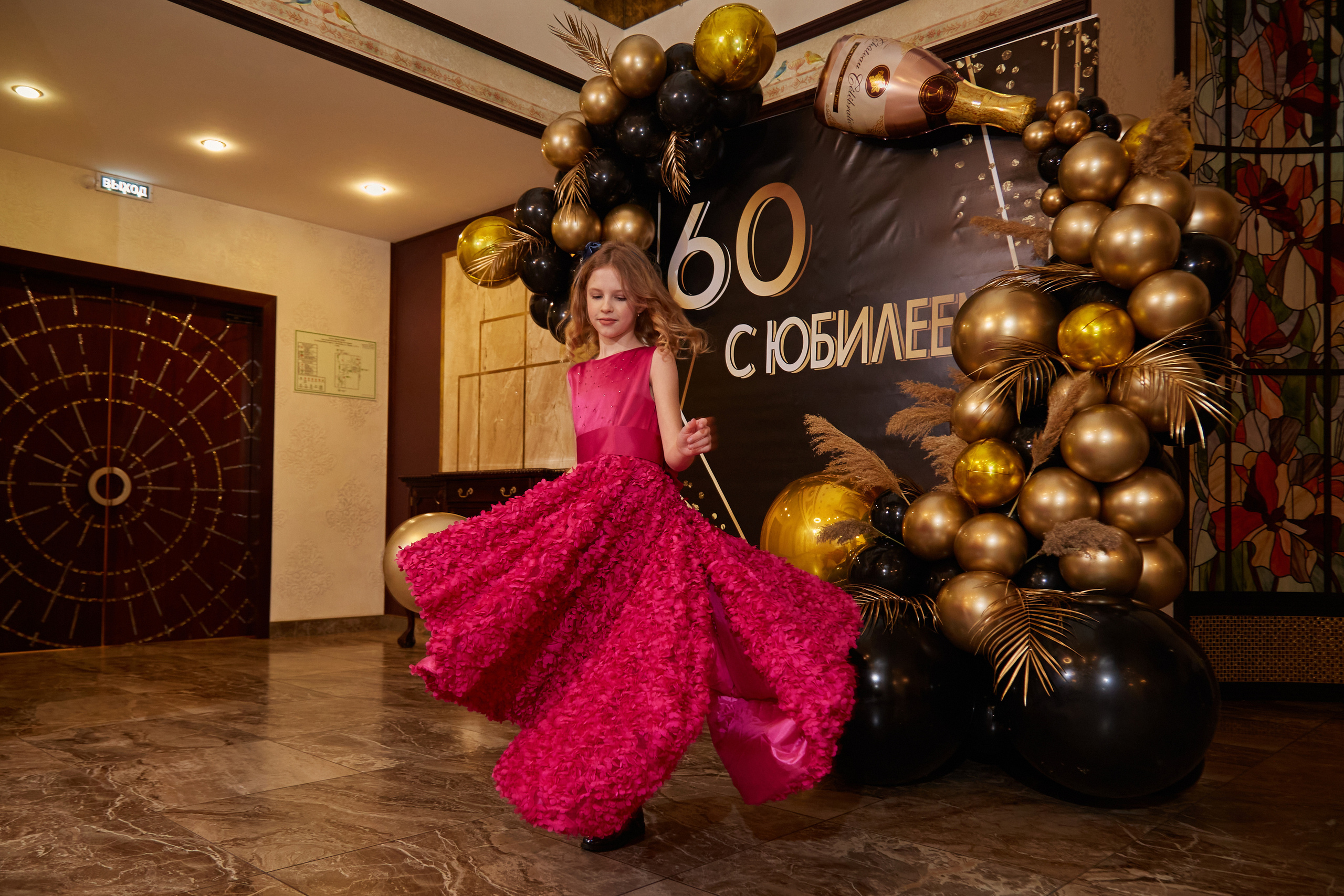 Юбилей Александра, 60 лет. Фотограф Иван Богданов Москва Волгоград Камышин