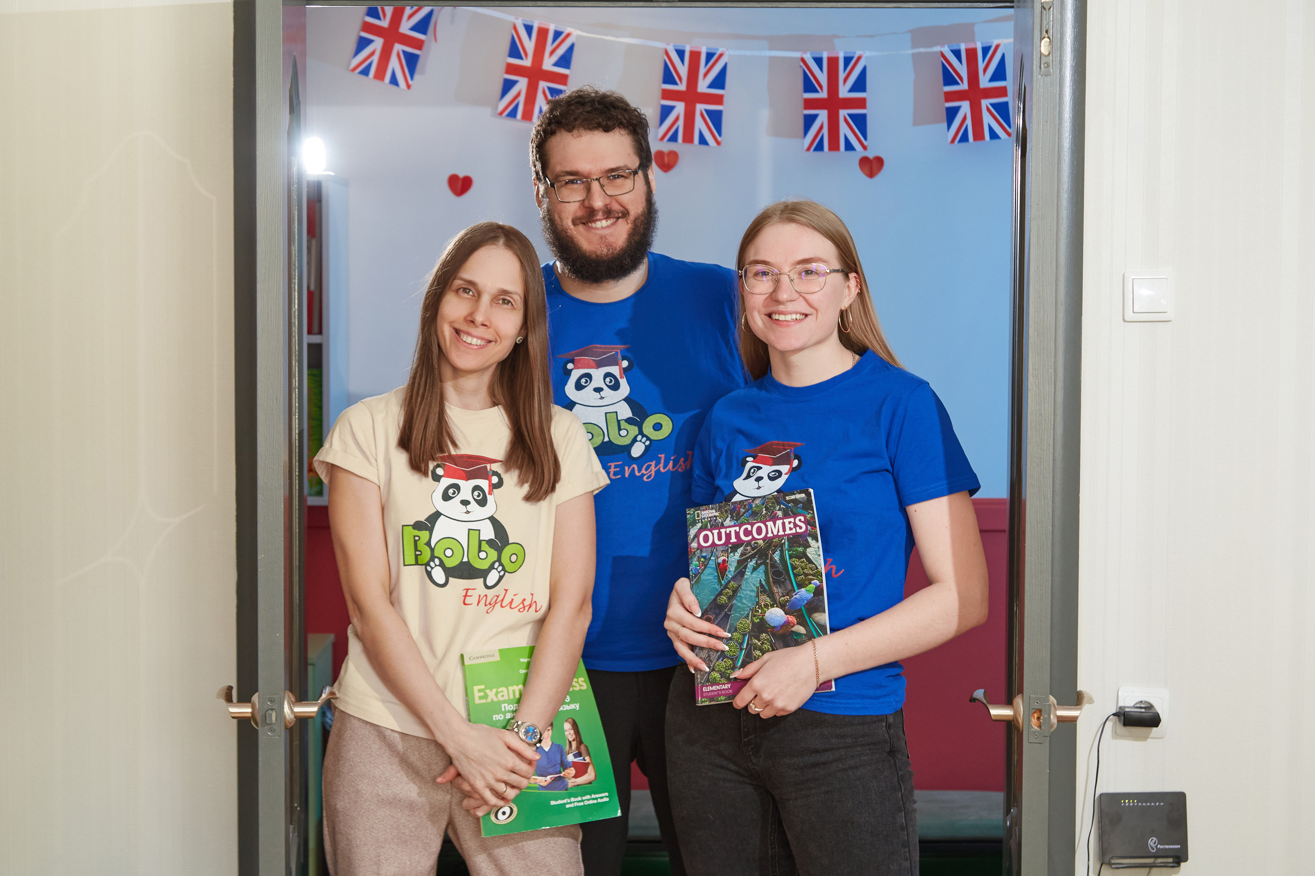 Языкова Школа Bobo school Saratov. Фотограф Иван Богданов Москва Волгоград Камышин