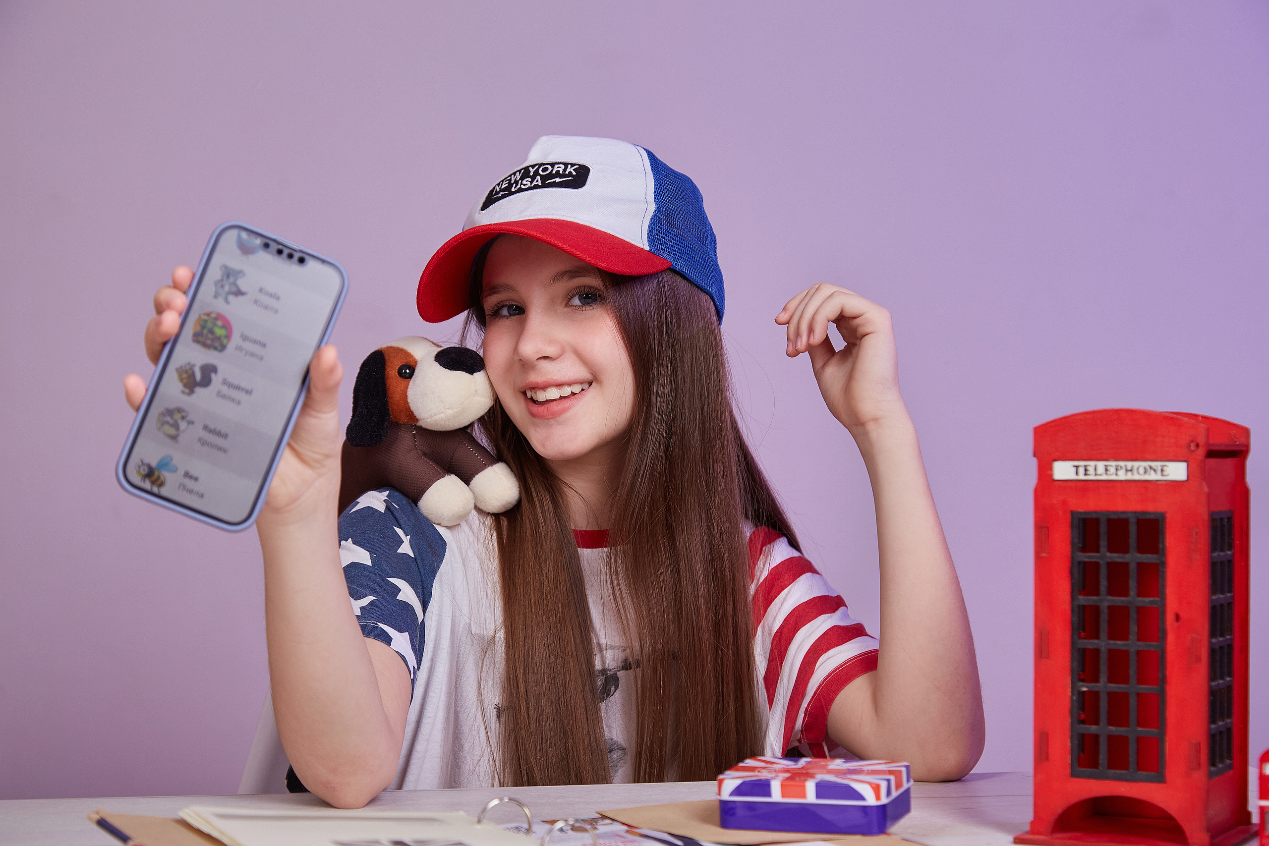 Big Ben CRM. Фотограф Иван Богданов Москва Волгоград Камышин