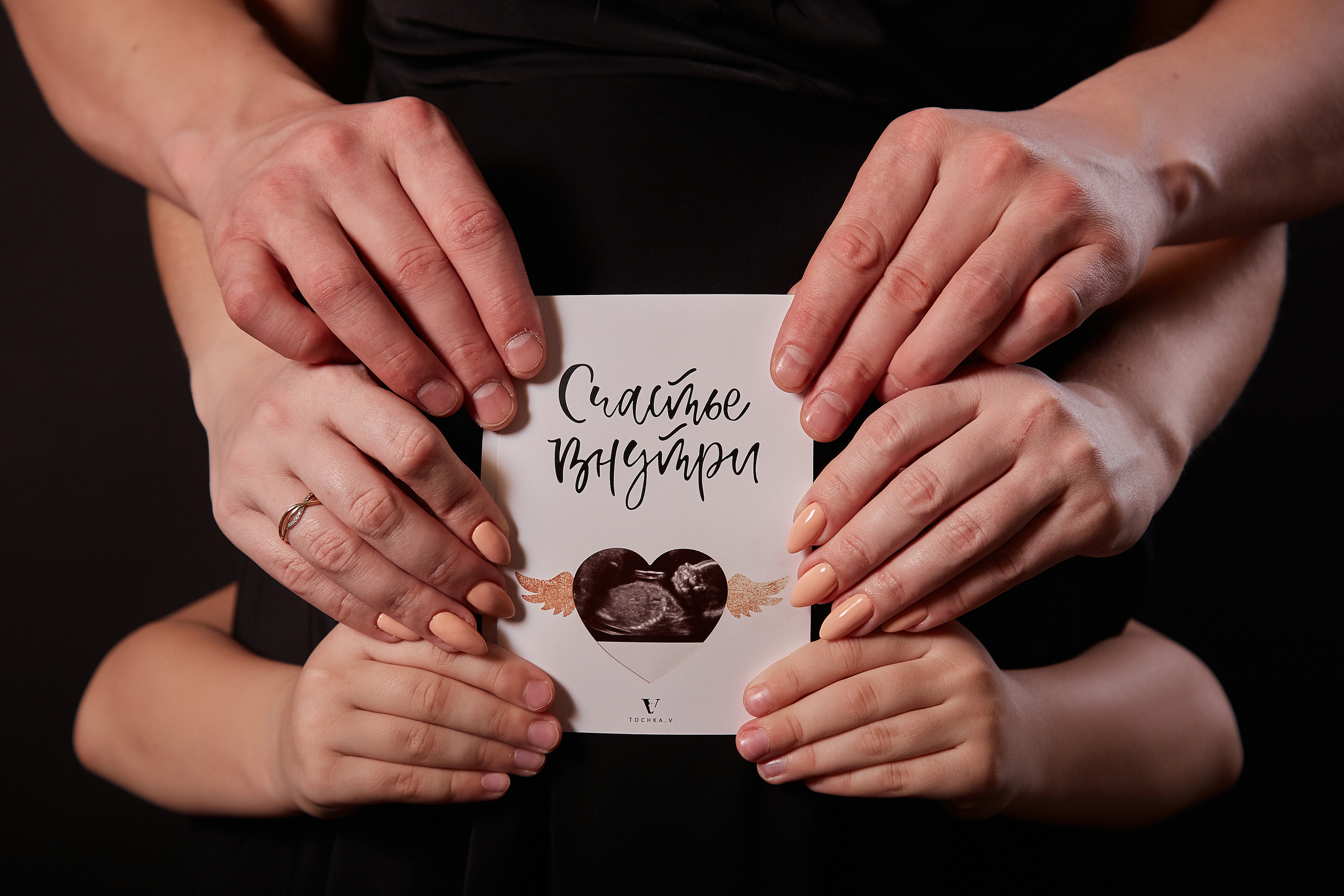 В ожидании чуда…. Фотограф Иван Богданов Москва Волгоград Камышин