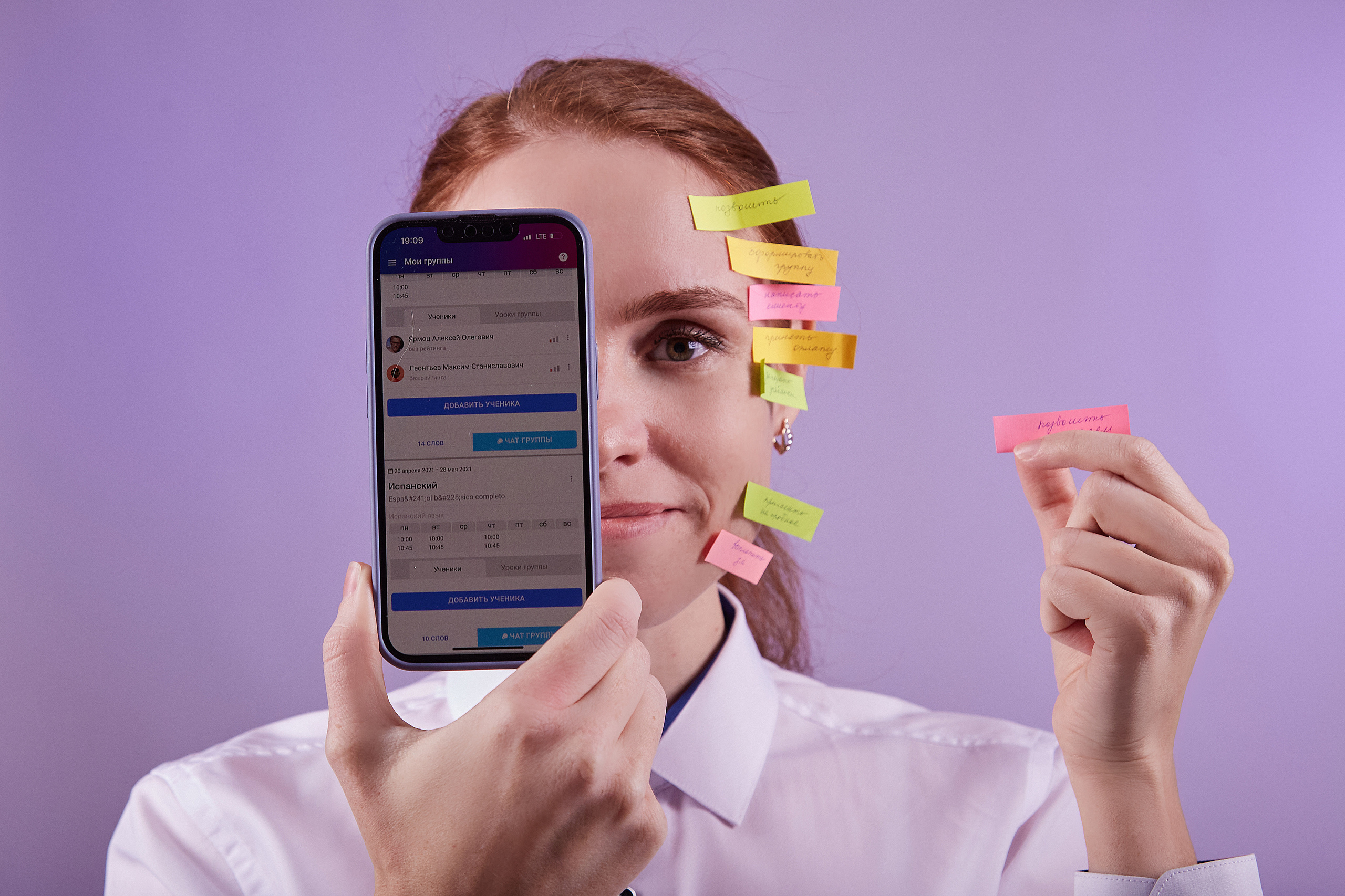 Big Ben CRM. Фотограф Иван Богданов Москва Волгоград Камышин