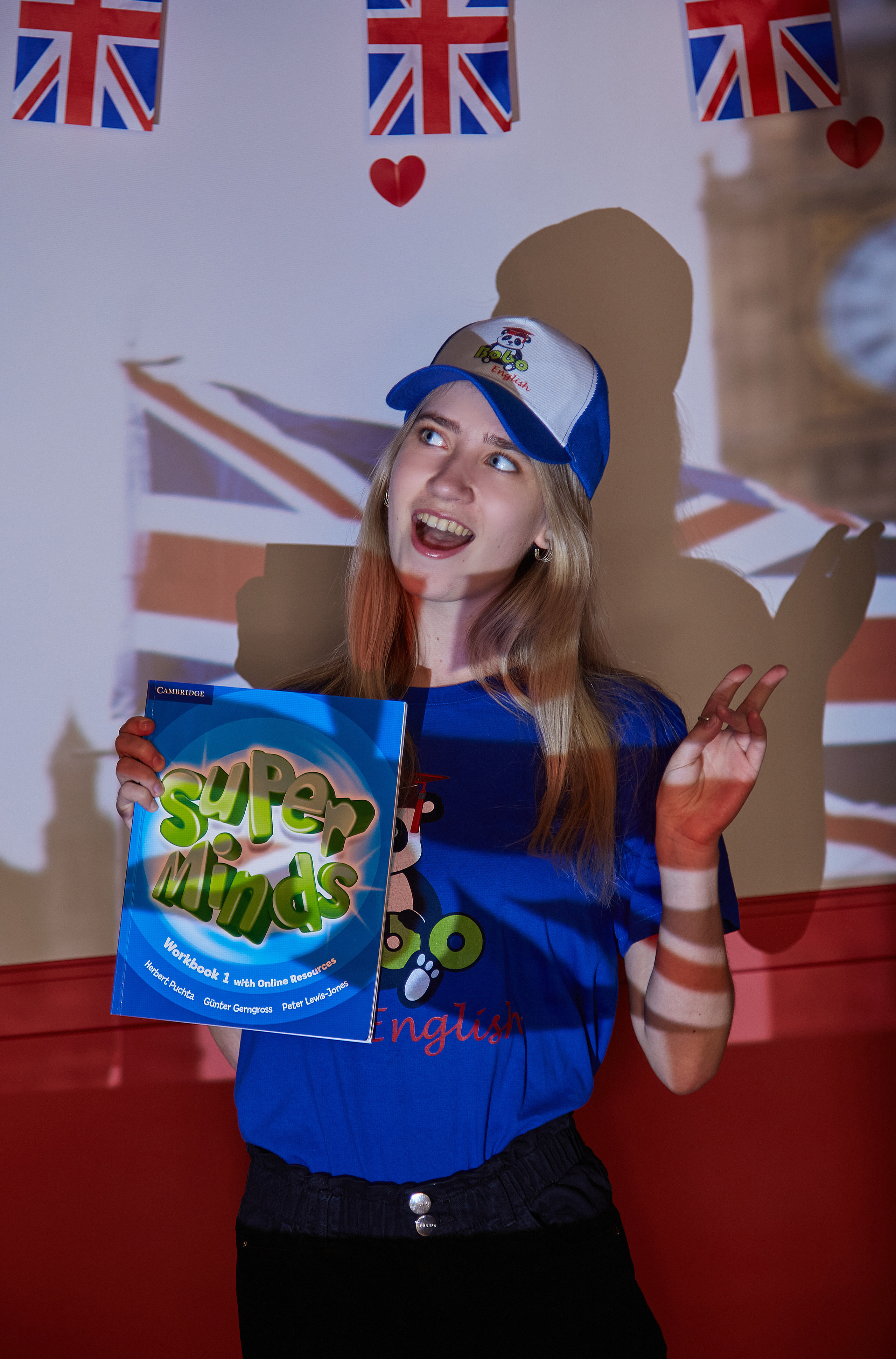 Языкова Школа Bobo school Saratov. Фотограф Иван Богданов Москва Волгоград Камышин