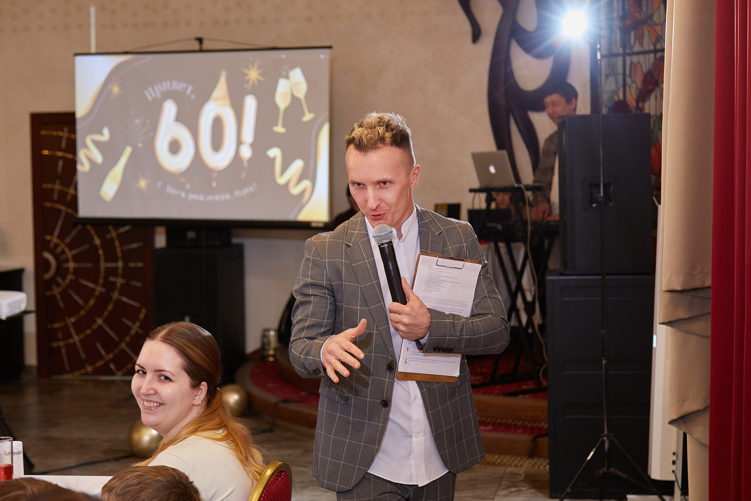 Юбилей Александра, 60 лет. Фотограф Иван Богданов Москва Волгоград Камышин