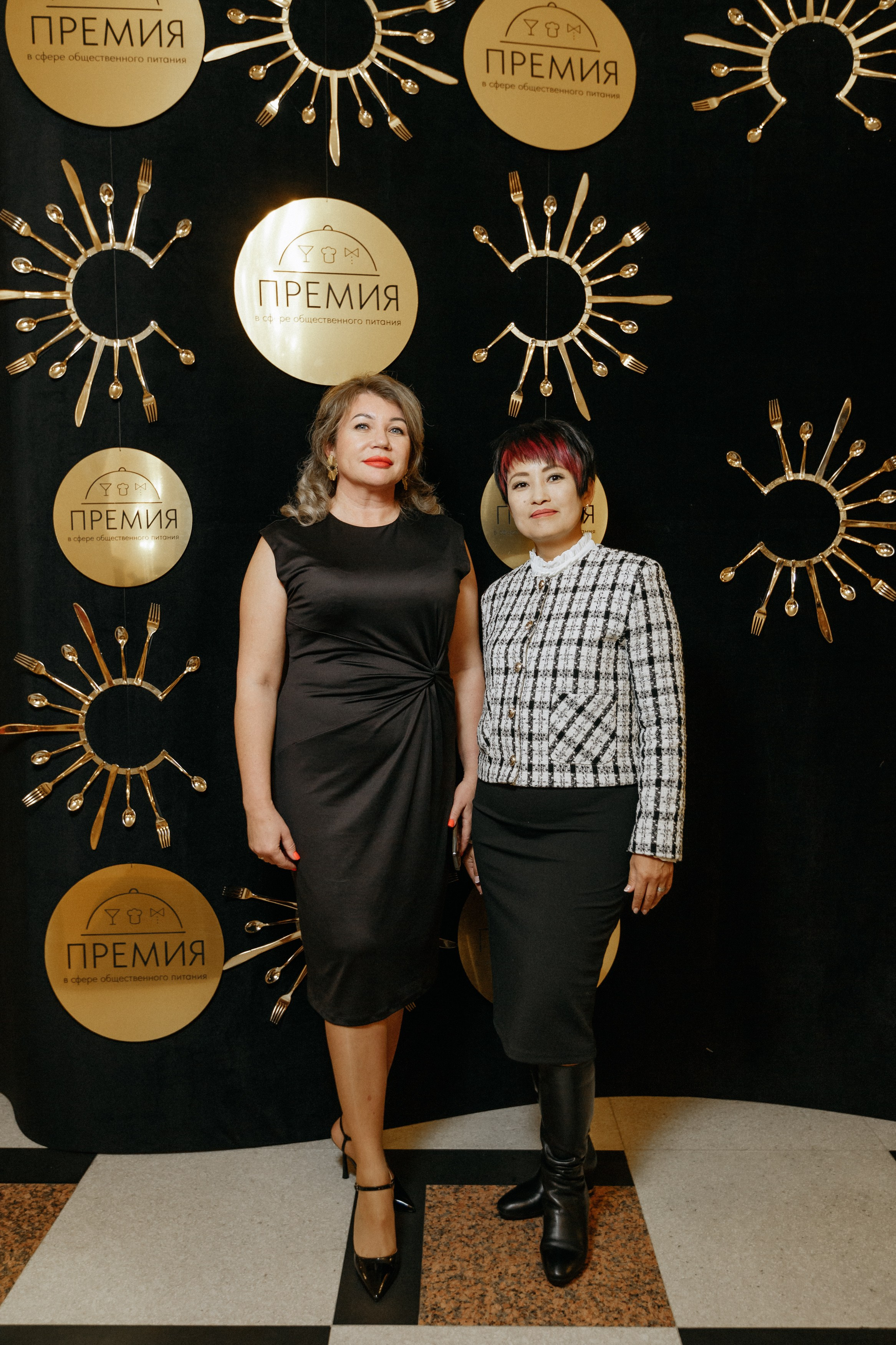 ПРЕМИЯ В СФЕРЕ ОБЩЕСТВЕННОГО ПИТАНИЯ. СВОИ. ФОТООТЧЕТЫ-СОБЫТИЯ-МЕСТА