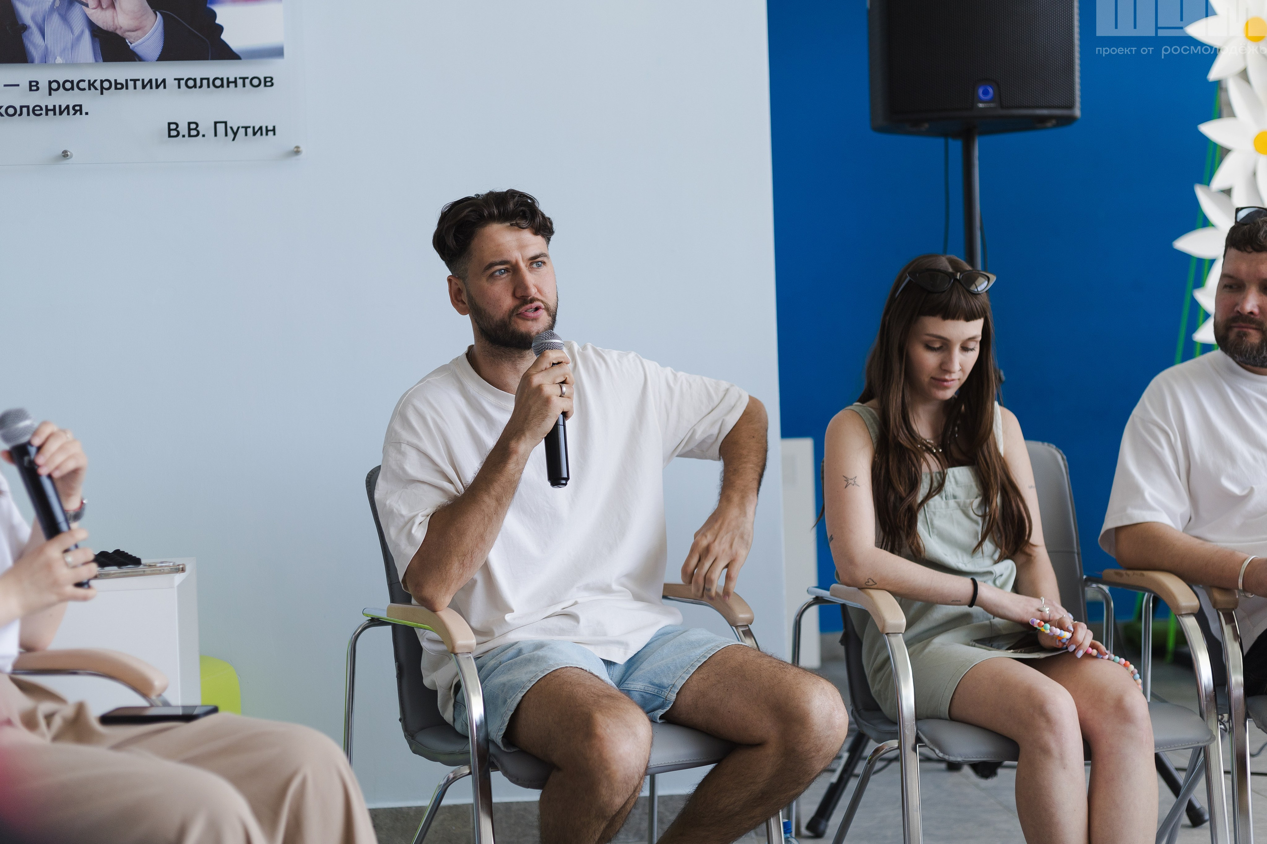 Блог-тур ШУМ. Кристина | youseeitmyway | Фото