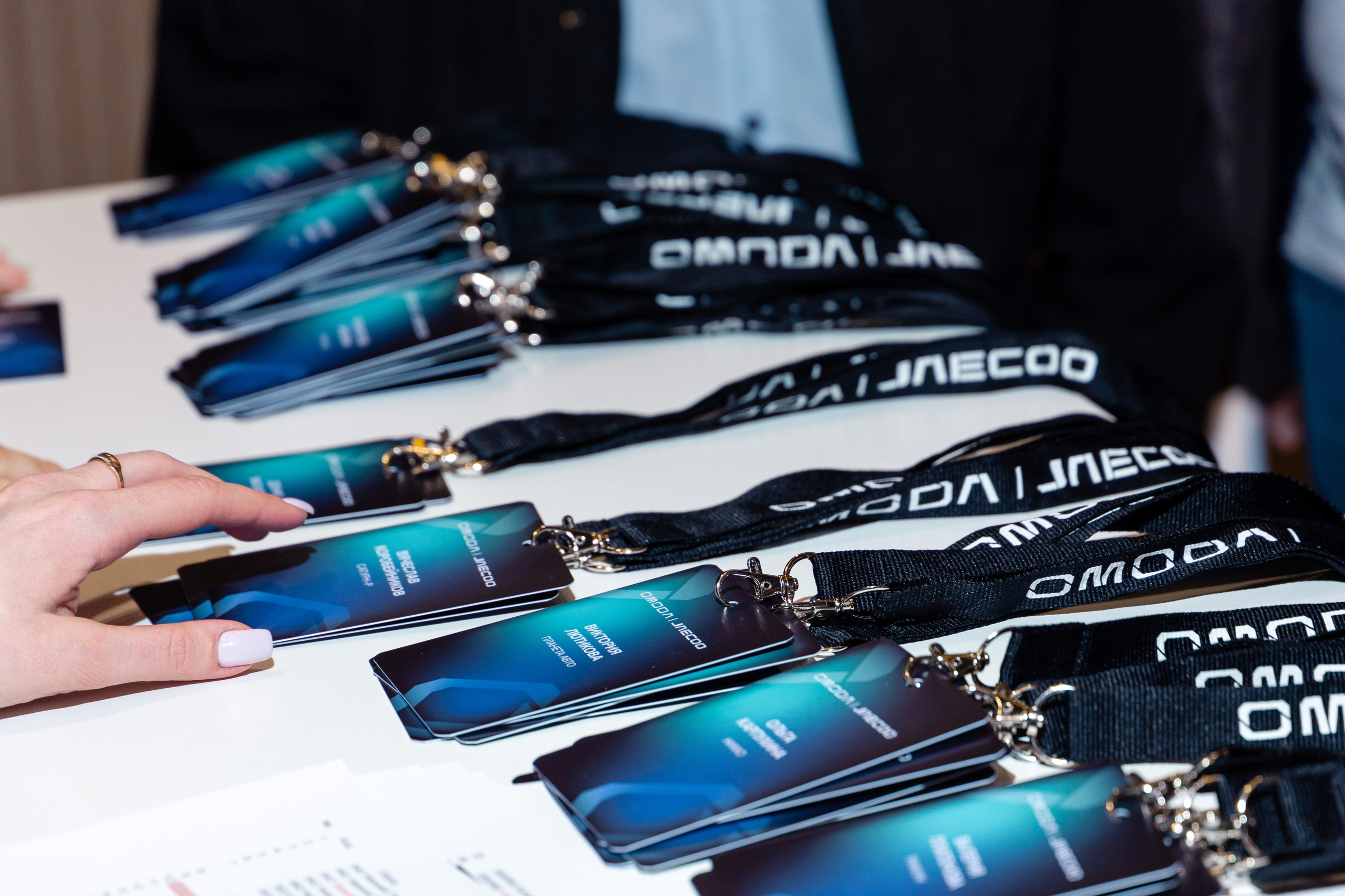 Конференция Omoda & Jaecoo